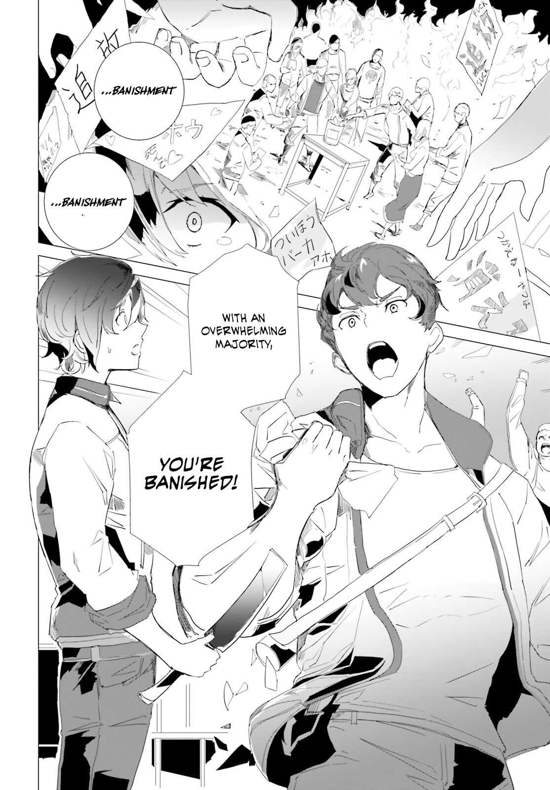 Another World Awakening Transcendental Create Skill -the World Doesn't Seem to Leave Me a Super Talented Person Who Has Awakened to Production and Processing- Chapter 1 page 11 - Chapter 1