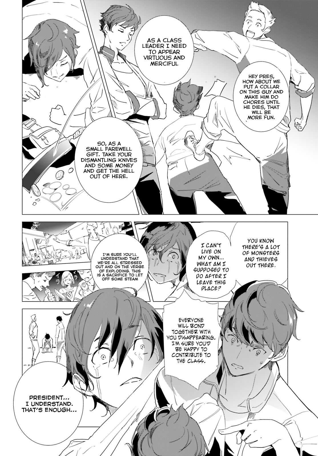 Another World Awakening Transcendental Create Skill -the World Doesn't Seem to Leave Me a Super Talented Person Who Has Awakened to Production and Processing- Chapter 1 page 15 - Chapter 1