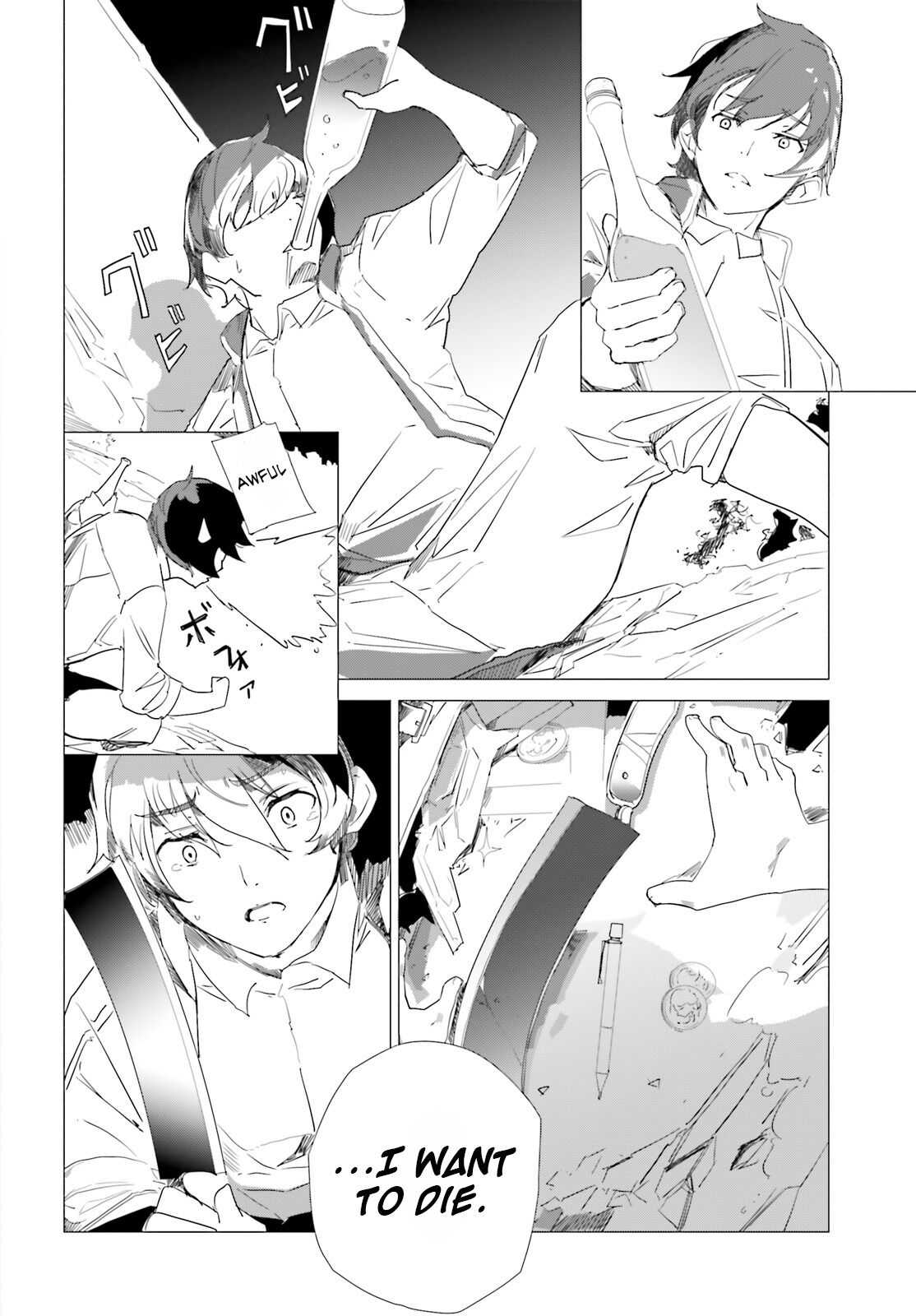 Another World Awakening Transcendental Create Skill -the World Doesn't Seem to Leave Me a Super Talented Person Who Has Awakened to Production and Processing- Chapter 1 page 21 - Chapter 1