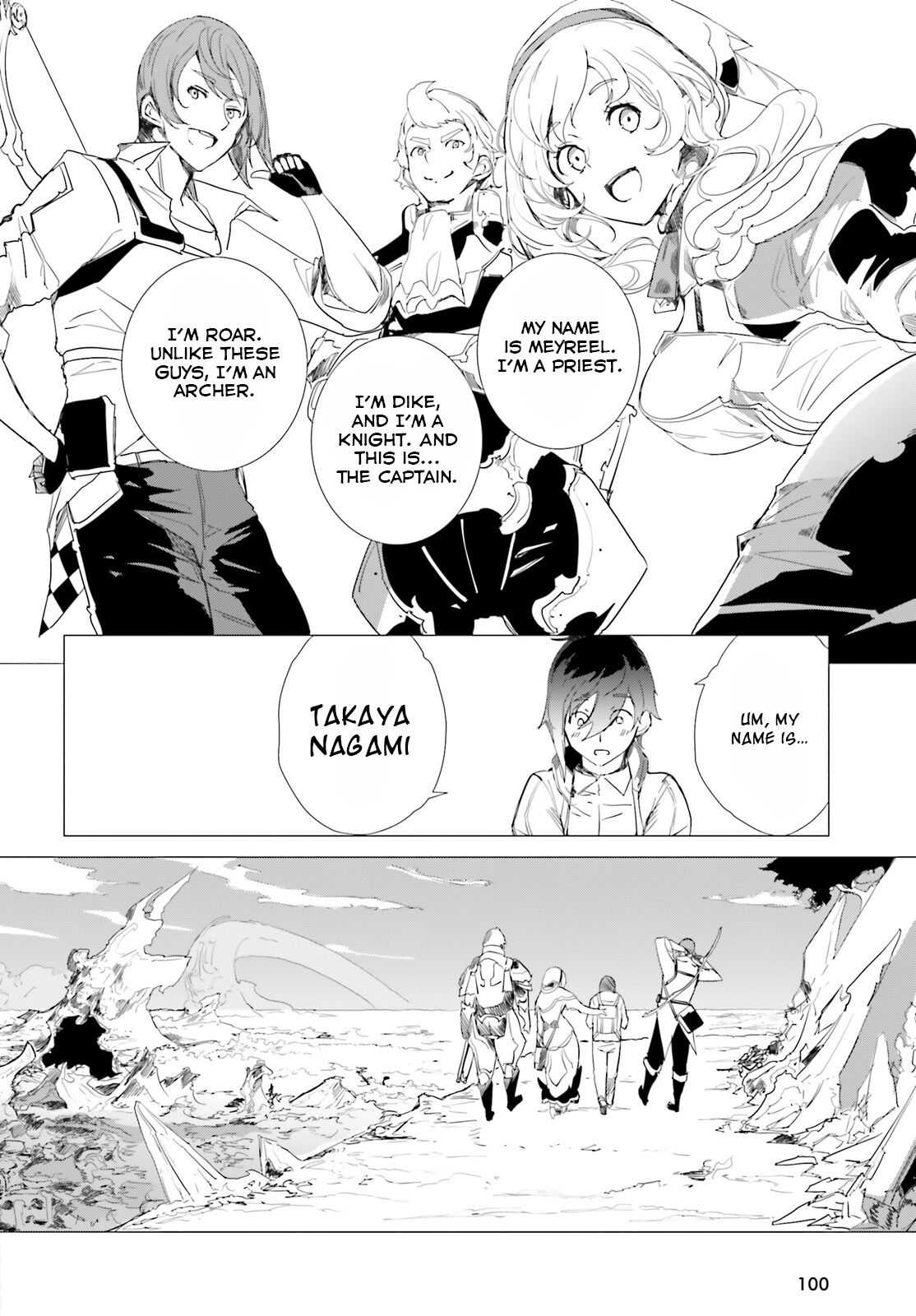 Another World Awakening Transcendental Create Skill -the World Doesn't Seem to Leave Me a Super Talented Person Who Has Awakened to Production and Processing- Chapter 1 page 25 - Chapter 1