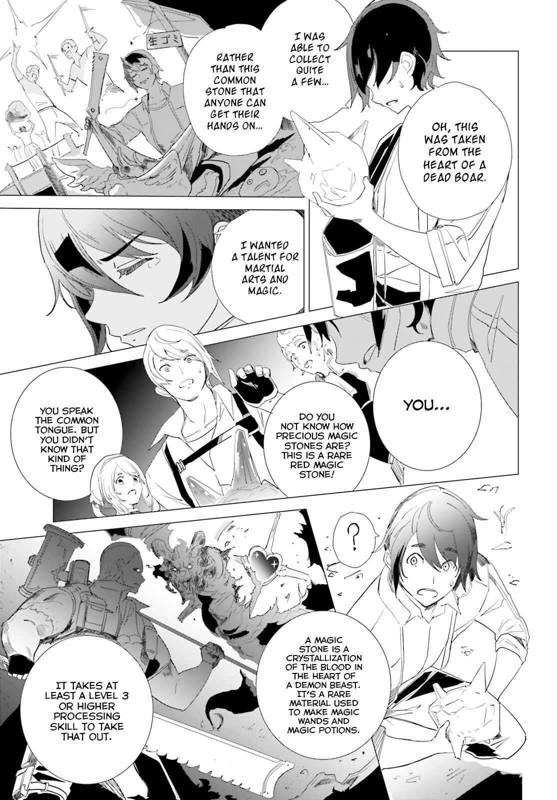 Another World Awakening Transcendental Create Skill -the World Doesn't Seem to Leave Me a Super Talented Person Who Has Awakened to Production and Processing- Chapter 1 page 28 - Chapter 1
