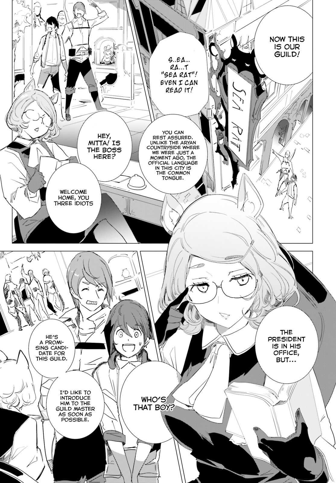 Another World Awakening Transcendental Create Skill -the World Doesn't Seem to Leave Me a Super Talented Person Who Has Awakened to Production and Processing- Chapter 1 page 34 - Chapter 1