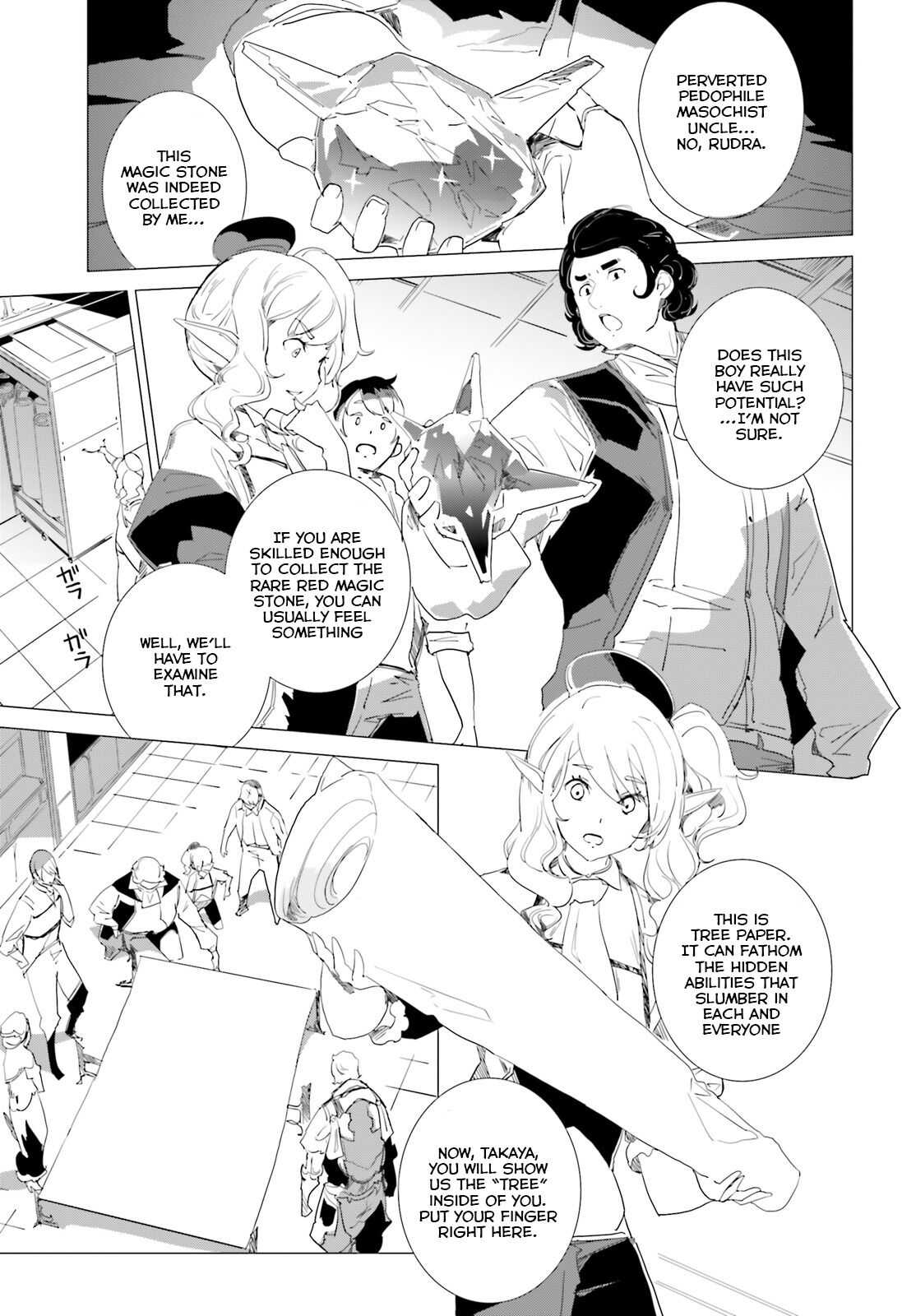 Another World Awakening Transcendental Create Skill -the World Doesn't Seem to Leave Me a Super Talented Person Who Has Awakened to Production and Processing- Chapter 1 page 36 - Chapter 1