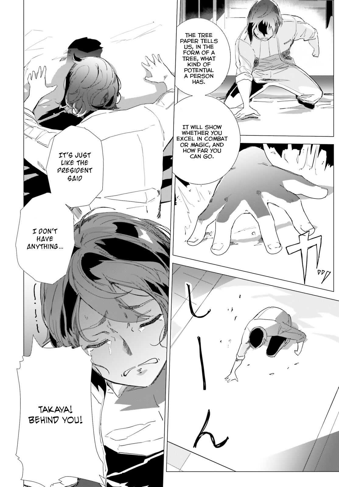 Another World Awakening Transcendental Create Skill -the World Doesn't Seem to Leave Me a Super Talented Person Who Has Awakened to Production and Processing- Chapter 1 page 37 - Chapter 1