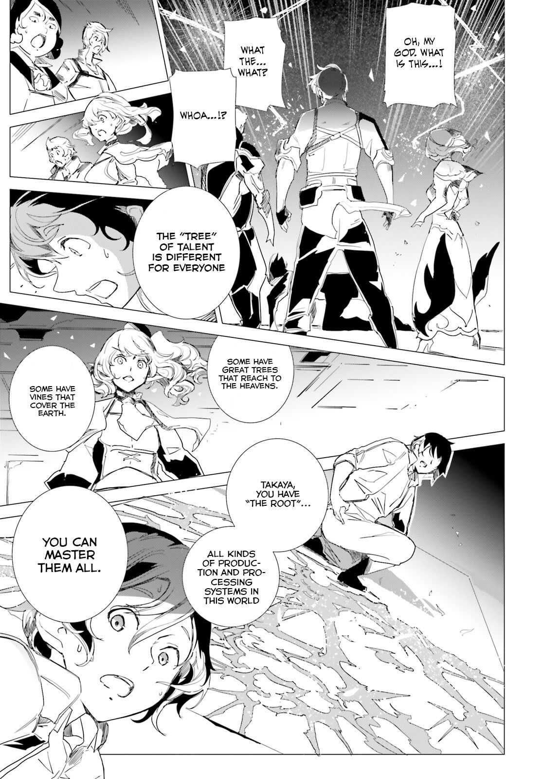 Another World Awakening Transcendental Create Skill -the World Doesn't Seem to Leave Me a Super Talented Person Who Has Awakened to Production and Processing- Chapter 1 page 38 - Chapter 1