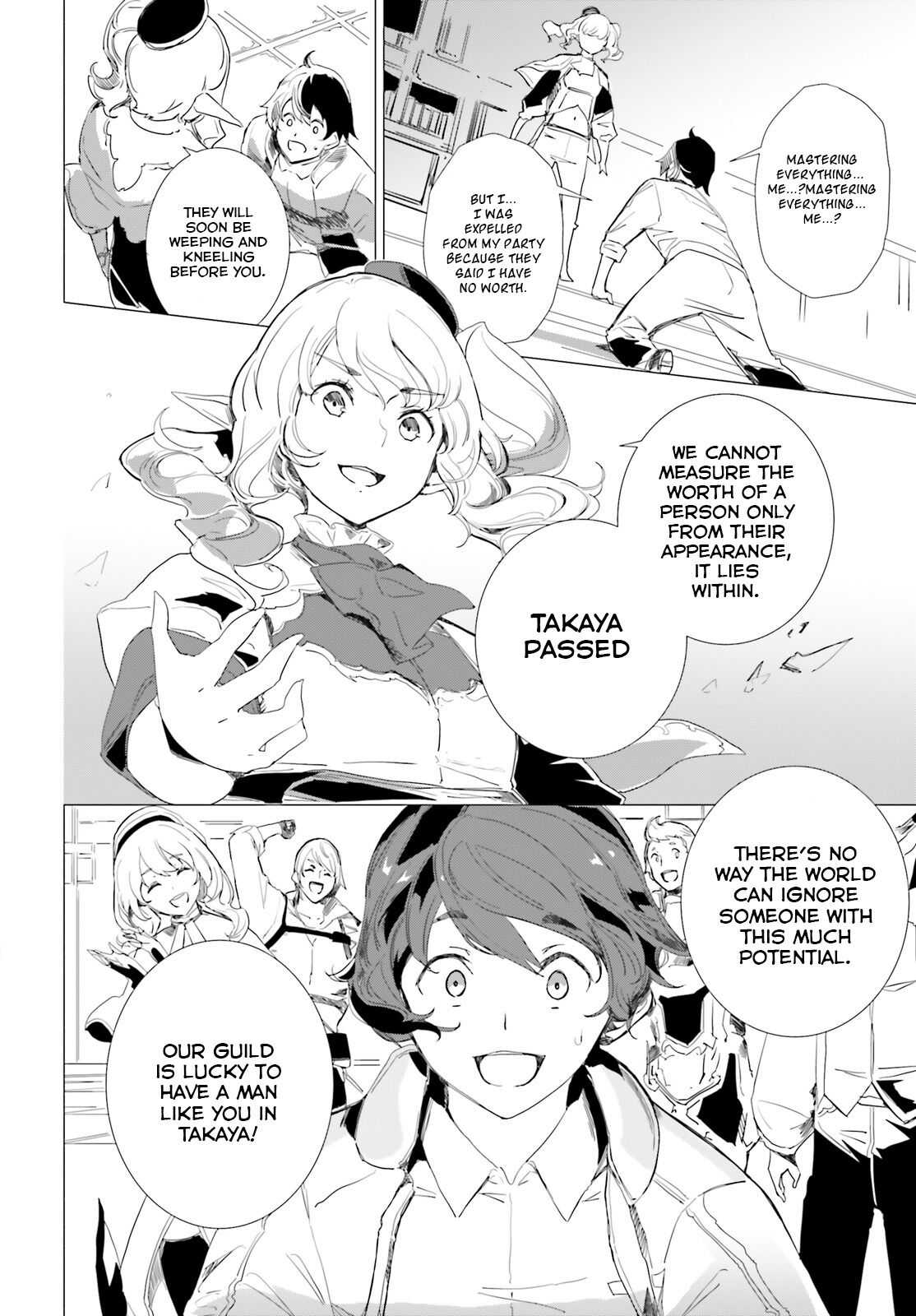 Another World Awakening Transcendental Create Skill -the World Doesn't Seem to Leave Me a Super Talented Person Who Has Awakened to Production and Processing- Chapter 1 page 39 - Chapter 1