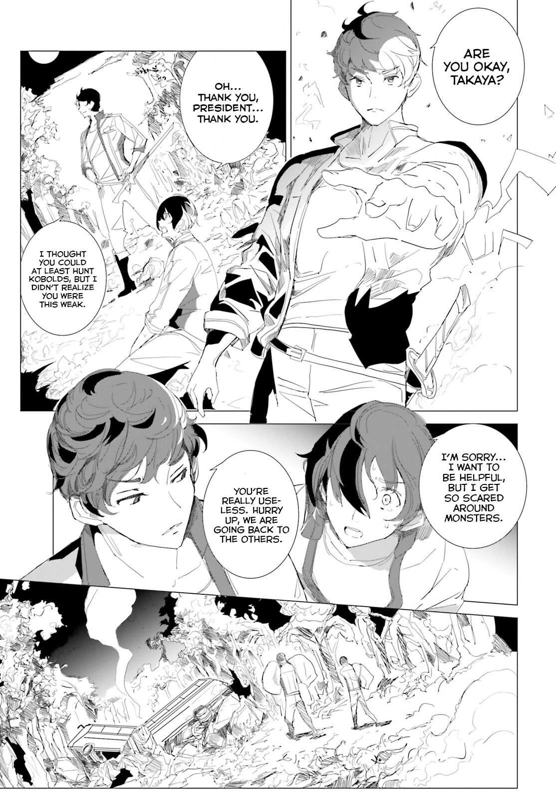 Another World Awakening Transcendental Create Skill -the World Doesn't Seem to Leave Me a Super Talented Person Who Has Awakened to Production and Processing- Chapter 1 page 6 - Chapter 1