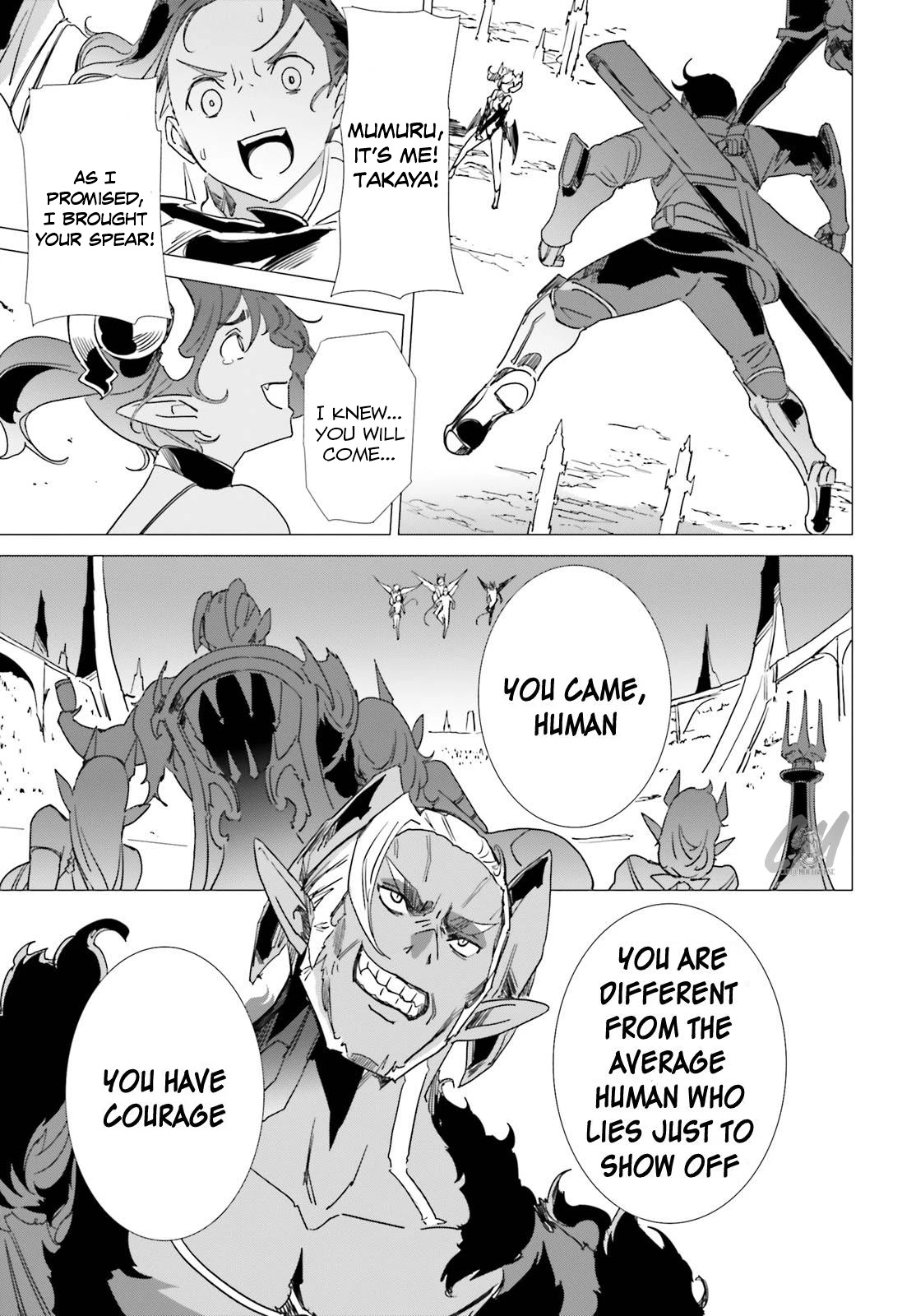 Another World Awakening Transcendental Create Skill -the World Doesn't Seem to Leave Me a Super Talented Person Who Has Awakened to Production and Processing- Chapter 10 page 13 - Chapter 10