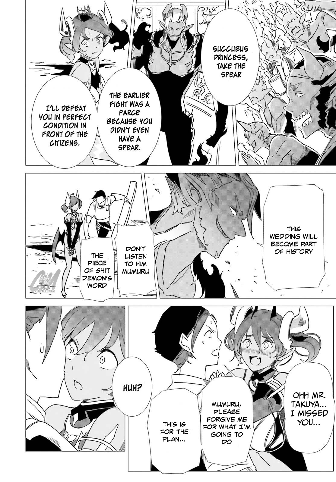 Another World Awakening Transcendental Create Skill -the World Doesn't Seem to Leave Me a Super Talented Person Who Has Awakened to Production and Processing- Chapter 10 page 14 - Chapter 10