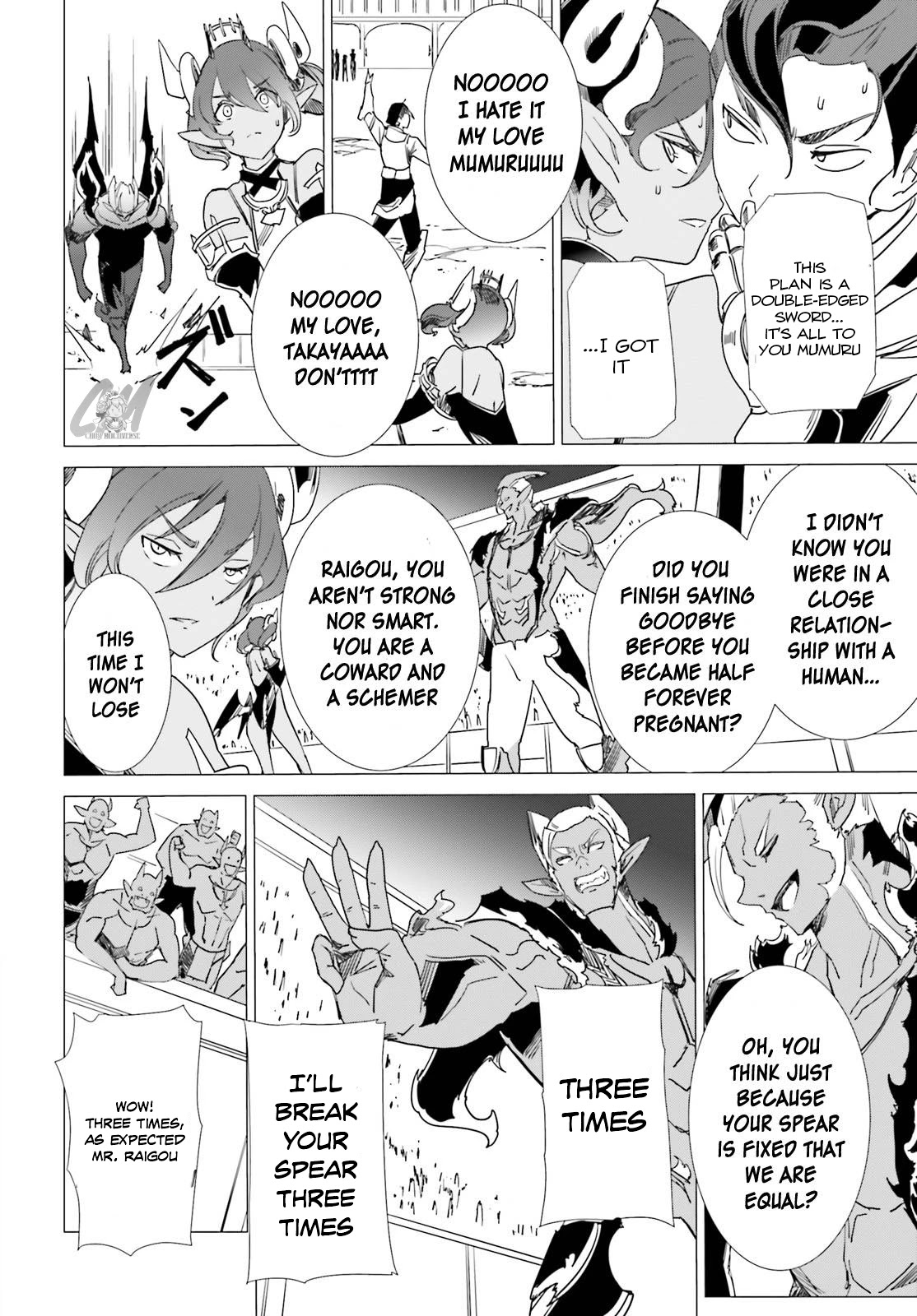 Another World Awakening Transcendental Create Skill -the World Doesn't Seem to Leave Me a Super Talented Person Who Has Awakened to Production and Processing- Chapter 10 page 16 - Chapter 10