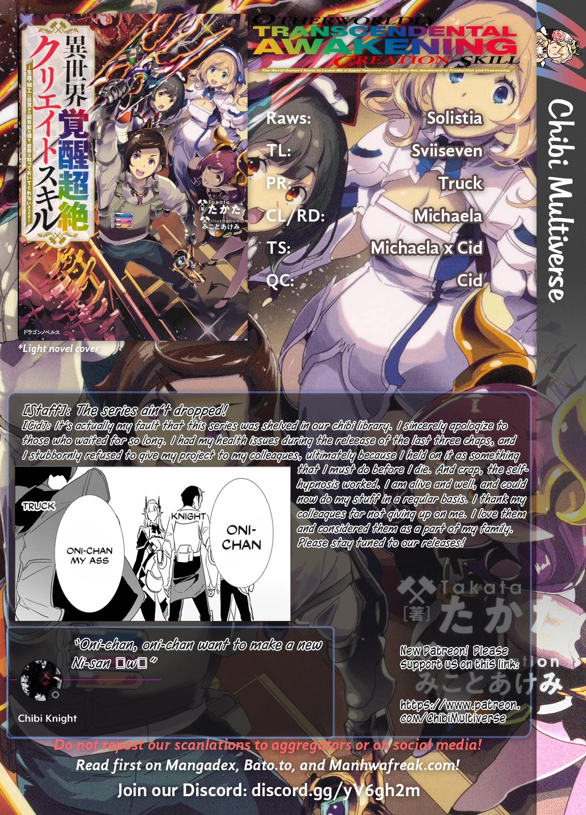 Another World Awakening Transcendental Create Skill -the World Doesn't Seem to Leave Me a Super Talented Person Who Has Awakened to Production and Processing- Chapter 10 page 19 - Chapter 10