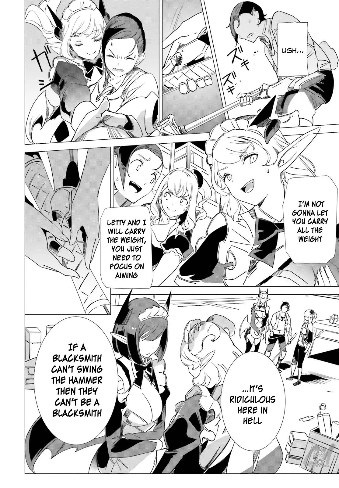 Another World Awakening Transcendental Create Skill -the World Doesn't Seem to Leave Me a Super Talented Person Who Has Awakened to Production and Processing- Chapter 10 page 2 - Chapter 10
