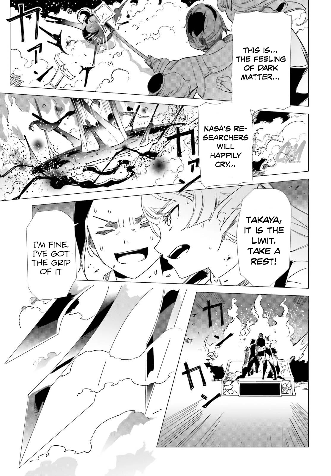 Another World Awakening Transcendental Create Skill -the World Doesn't Seem to Leave Me a Super Talented Person Who Has Awakened to Production and Processing- Chapter 10 page 5 - Chapter 10