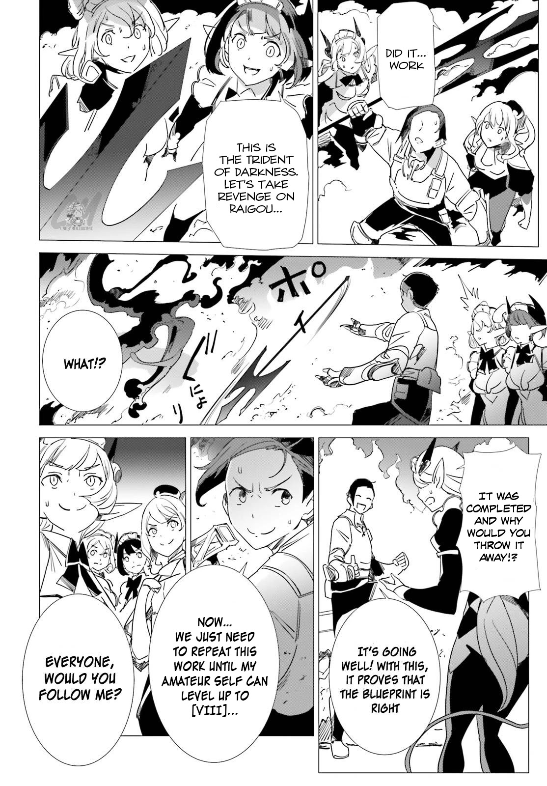 Another World Awakening Transcendental Create Skill -the World Doesn't Seem to Leave Me a Super Talented Person Who Has Awakened to Production and Processing- Chapter 10 page 6 - Chapter 10