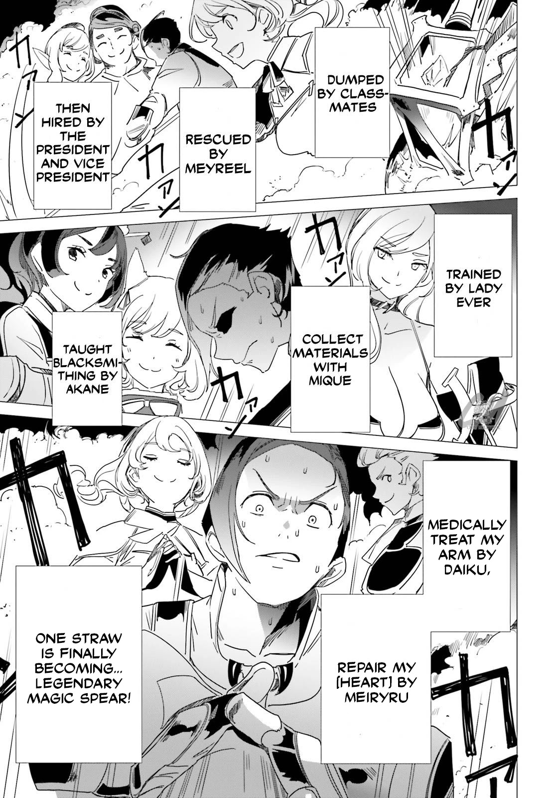 Another World Awakening Transcendental Create Skill -the World Doesn't Seem to Leave Me a Super Talented Person Who Has Awakened to Production and Processing- Chapter 10 page 7 - Chapter 10