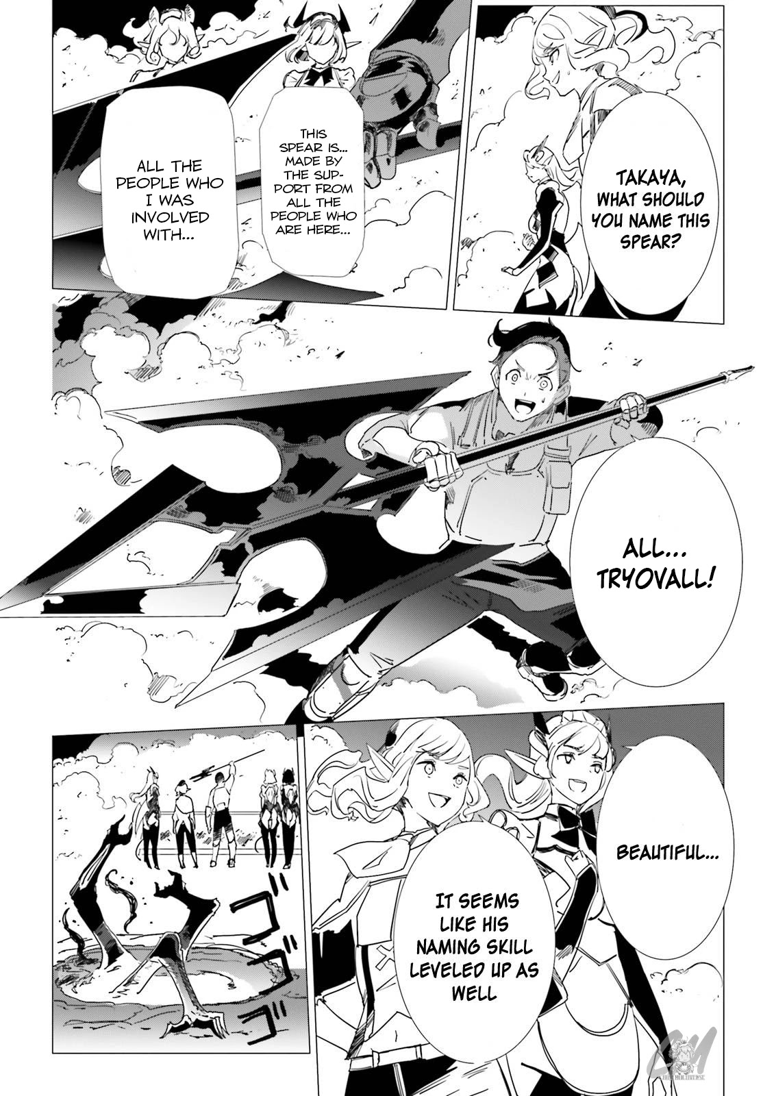 Another World Awakening Transcendental Create Skill -the World Doesn't Seem to Leave Me a Super Talented Person Who Has Awakened to Production and Processing- Chapter 10 page 8 - Chapter 10