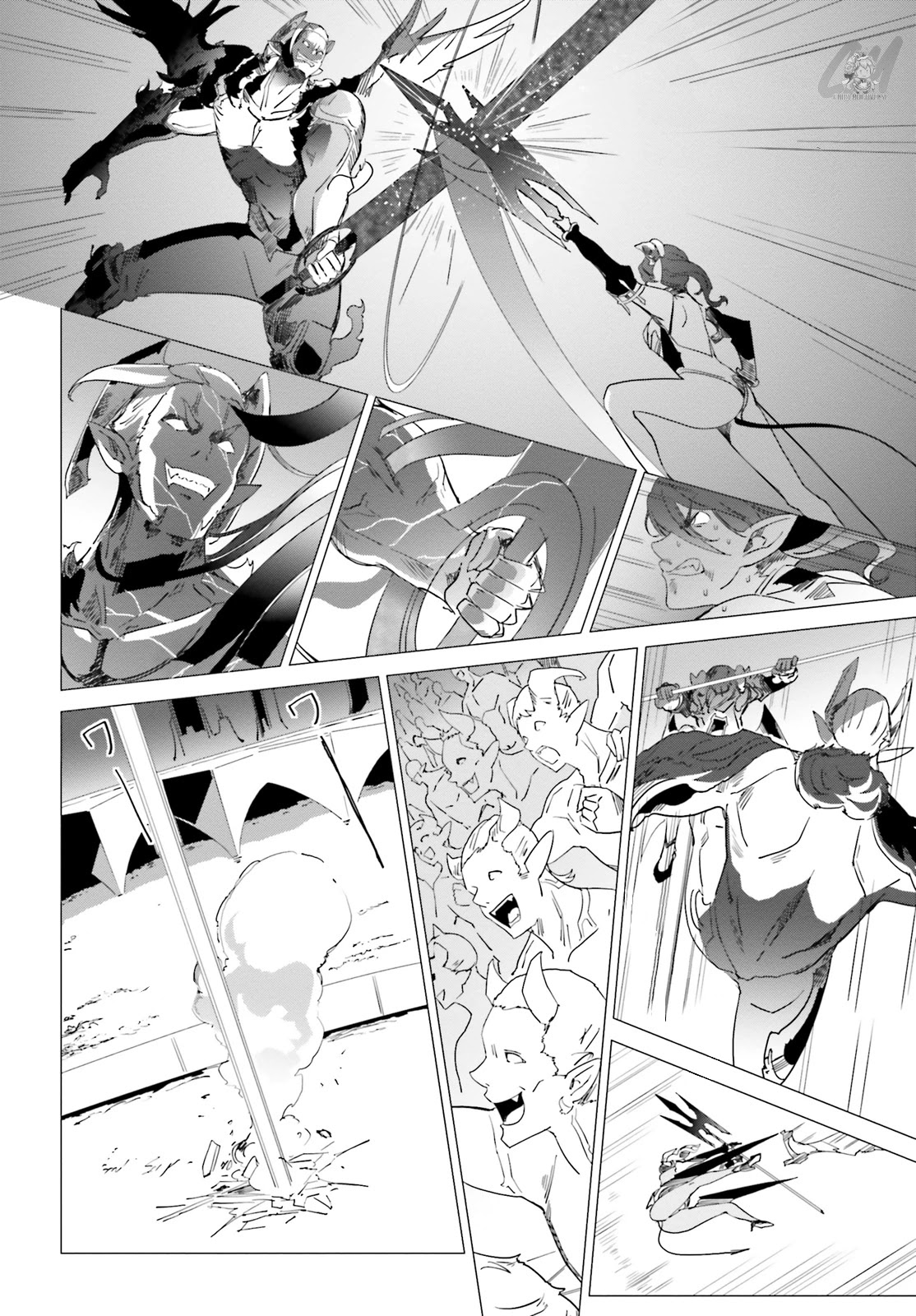 Another World Awakening Transcendental Create Skill -the World Doesn't Seem to Leave Me a Super Talented Person Who Has Awakened to Production and Processing- Chapter 11 page 18 - Chapter 11