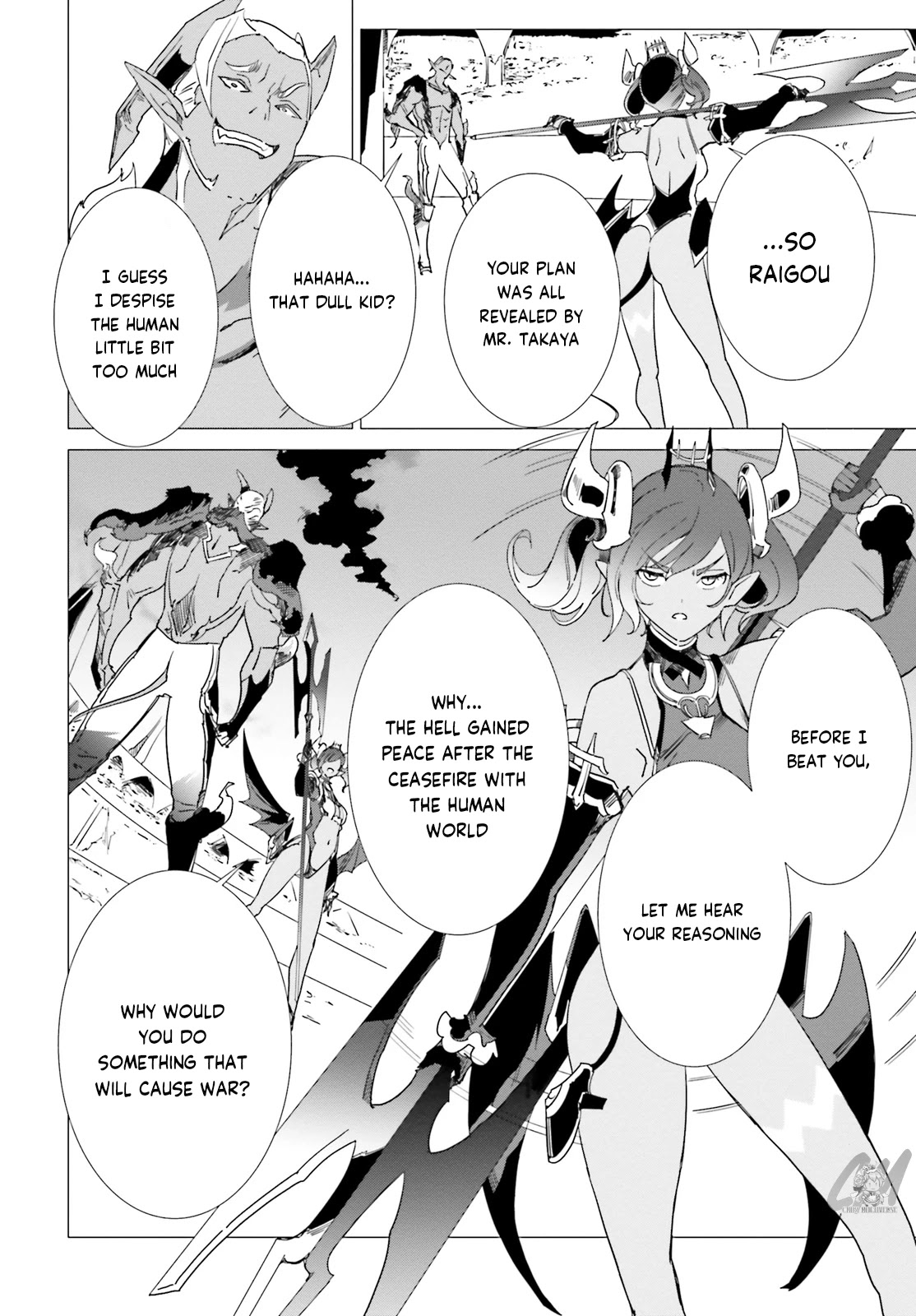 Another World Awakening Transcendental Create Skill -the World Doesn't Seem to Leave Me a Super Talented Person Who Has Awakened to Production and Processing- Chapter 11 page 6 - Chapter 11