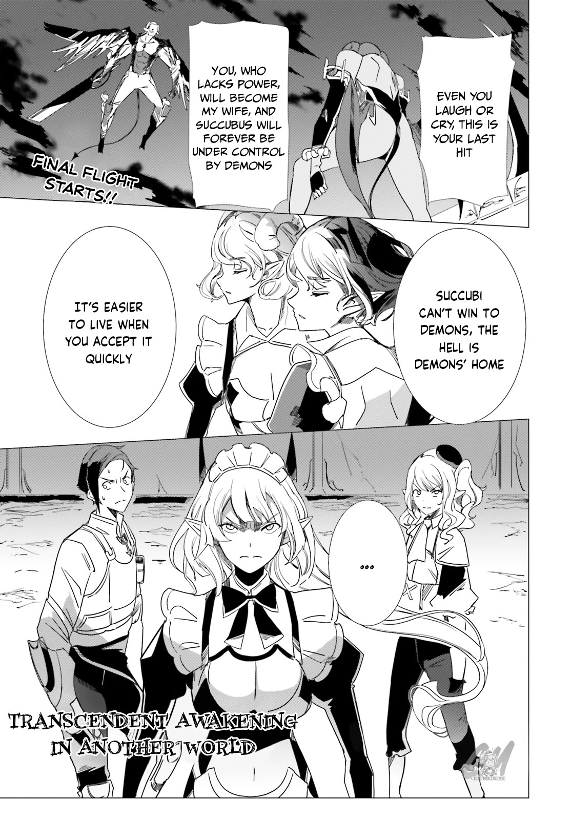 Another World Awakening Transcendental Create Skill -the World Doesn't Seem to Leave Me a Super Talented Person Who Has Awakened to Production and Processing- Chapter 12 page 1 - Chapter 12 [END]