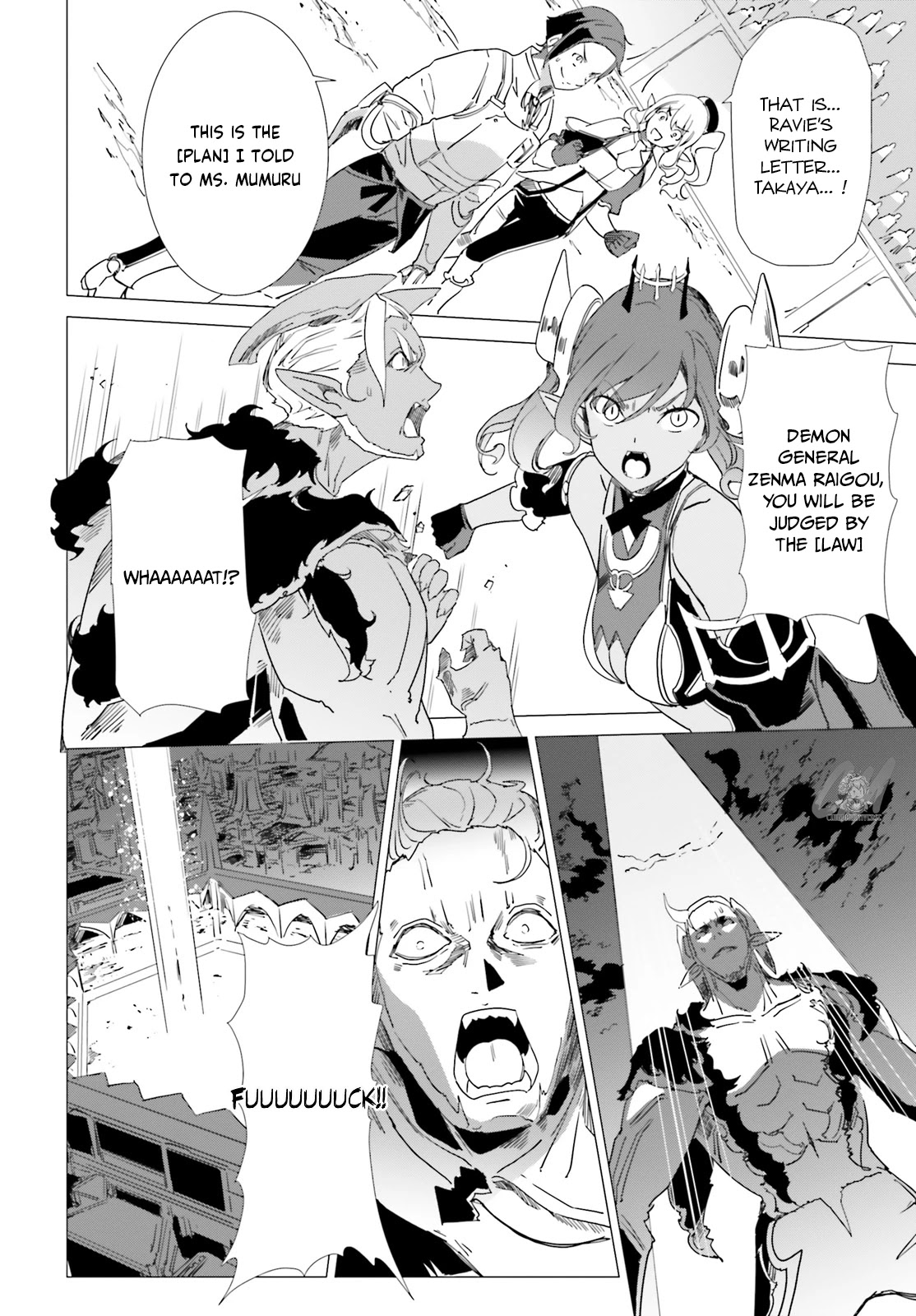 Another World Awakening Transcendental Create Skill -the World Doesn't Seem to Leave Me a Super Talented Person Who Has Awakened to Production and Processing- Chapter 12 page 12 - Chapter 12 [END]