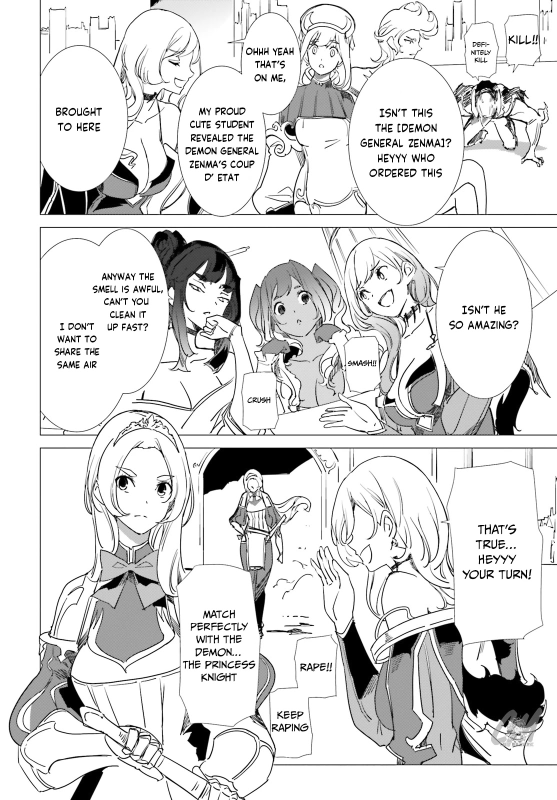 Another World Awakening Transcendental Create Skill -the World Doesn't Seem to Leave Me a Super Talented Person Who Has Awakened to Production and Processing- Chapter 12 page 14 - Chapter 12 [END]