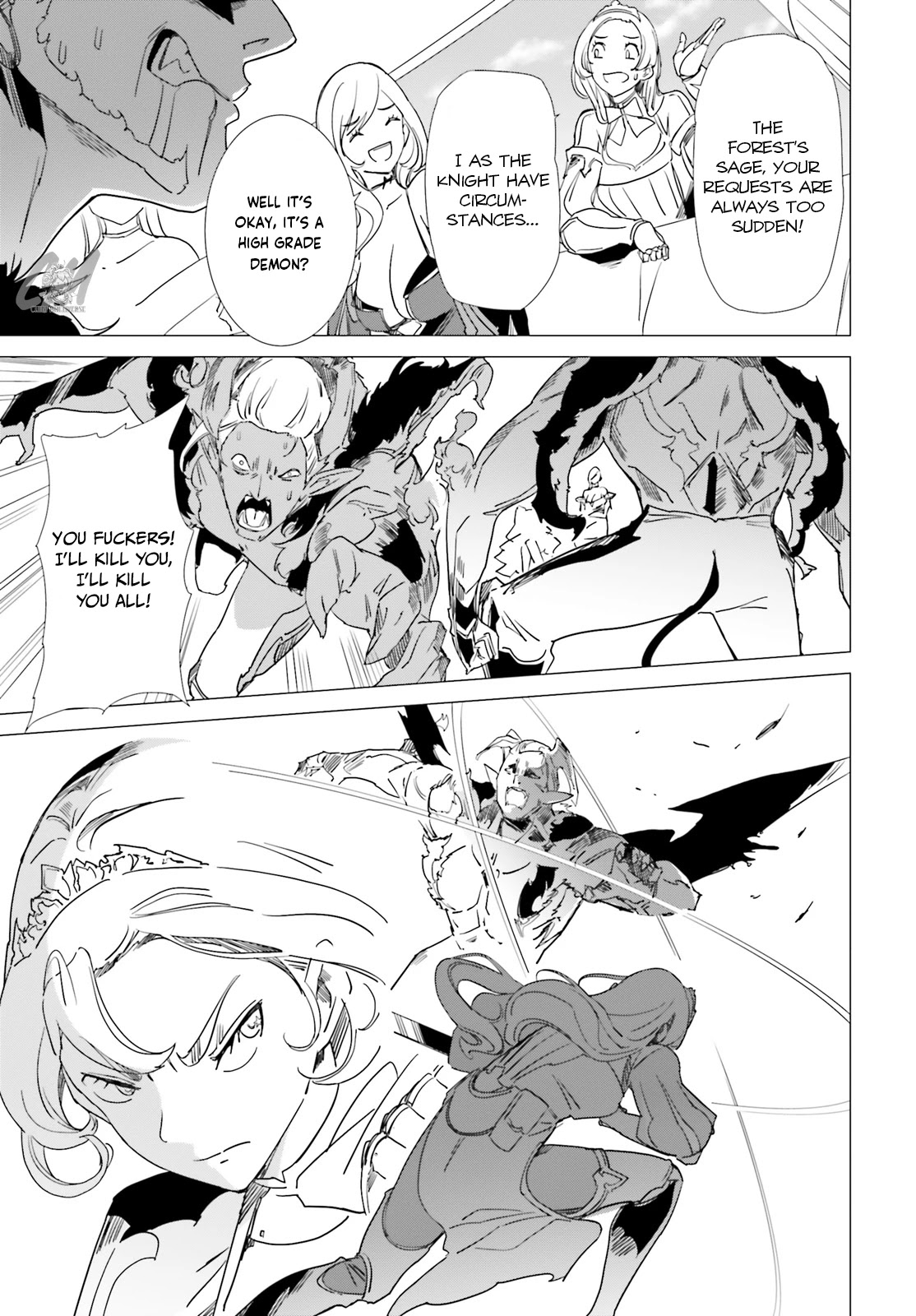 Another World Awakening Transcendental Create Skill -the World Doesn't Seem to Leave Me a Super Talented Person Who Has Awakened to Production and Processing- Chapter 12 page 15 - Chapter 12 [END]