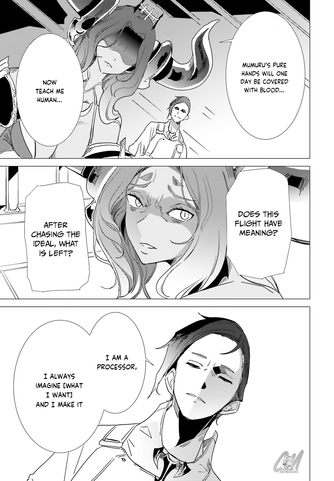 Another World Awakening Transcendental Create Skill -the World Doesn't Seem to Leave Me a Super Talented Person Who Has Awakened to Production and Processing- Chapter 12 page 27 - Chapter 12 [END]