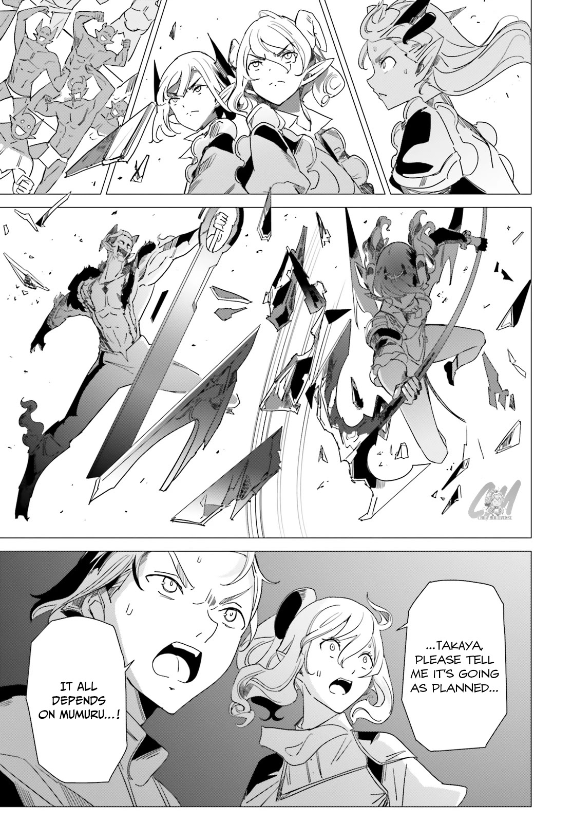 Another World Awakening Transcendental Create Skill -the World Doesn't Seem to Leave Me a Super Talented Person Who Has Awakened to Production and Processing- Chapter 12 page 3 - Chapter 12 [END]