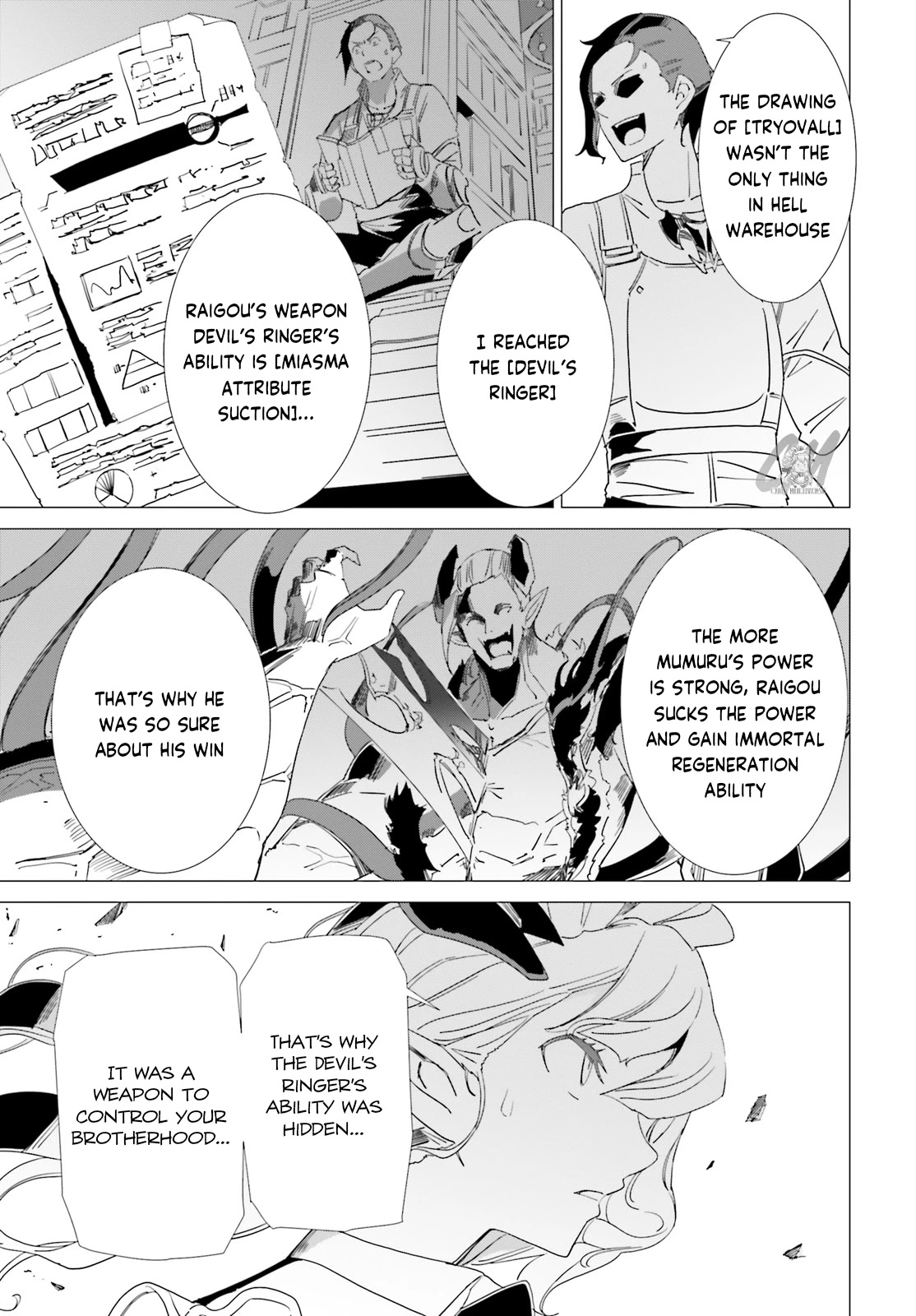 Another World Awakening Transcendental Create Skill -the World Doesn't Seem to Leave Me a Super Talented Person Who Has Awakened to Production and Processing- Chapter 12 page 5 - Chapter 12 [END]