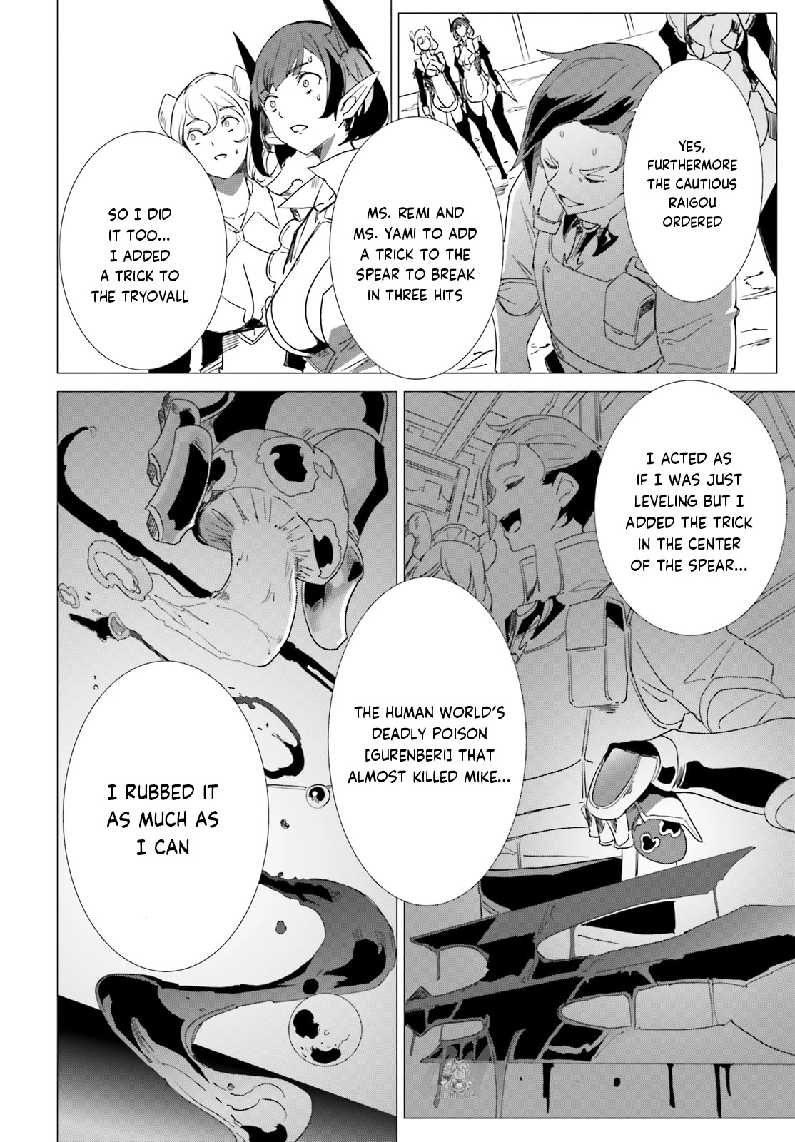 Another World Awakening Transcendental Create Skill -the World Doesn't Seem to Leave Me a Super Talented Person Who Has Awakened to Production and Processing- Chapter 12 page 6 - Chapter 12 [END]