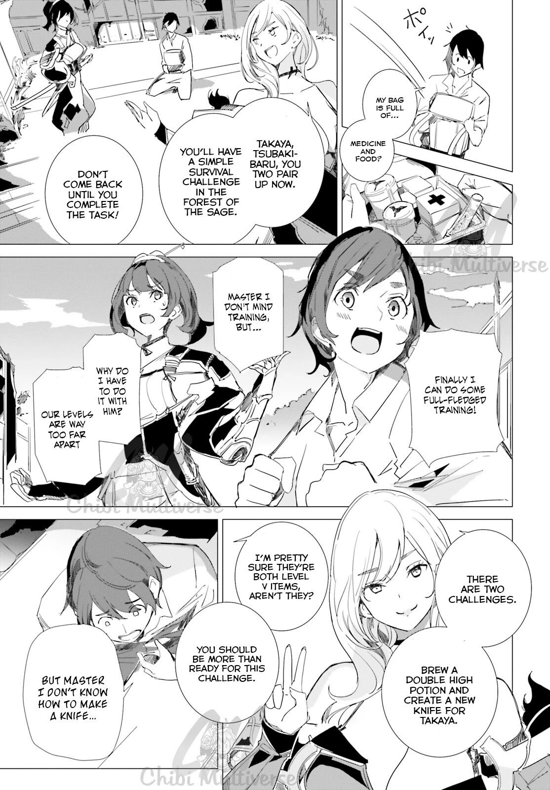 Another World Awakening Transcendental Create Skill -the World Doesn't Seem to Leave Me a Super Talented Person Who Has Awakened to Production and Processing- Chapter 2 page 13 - Chapter 2