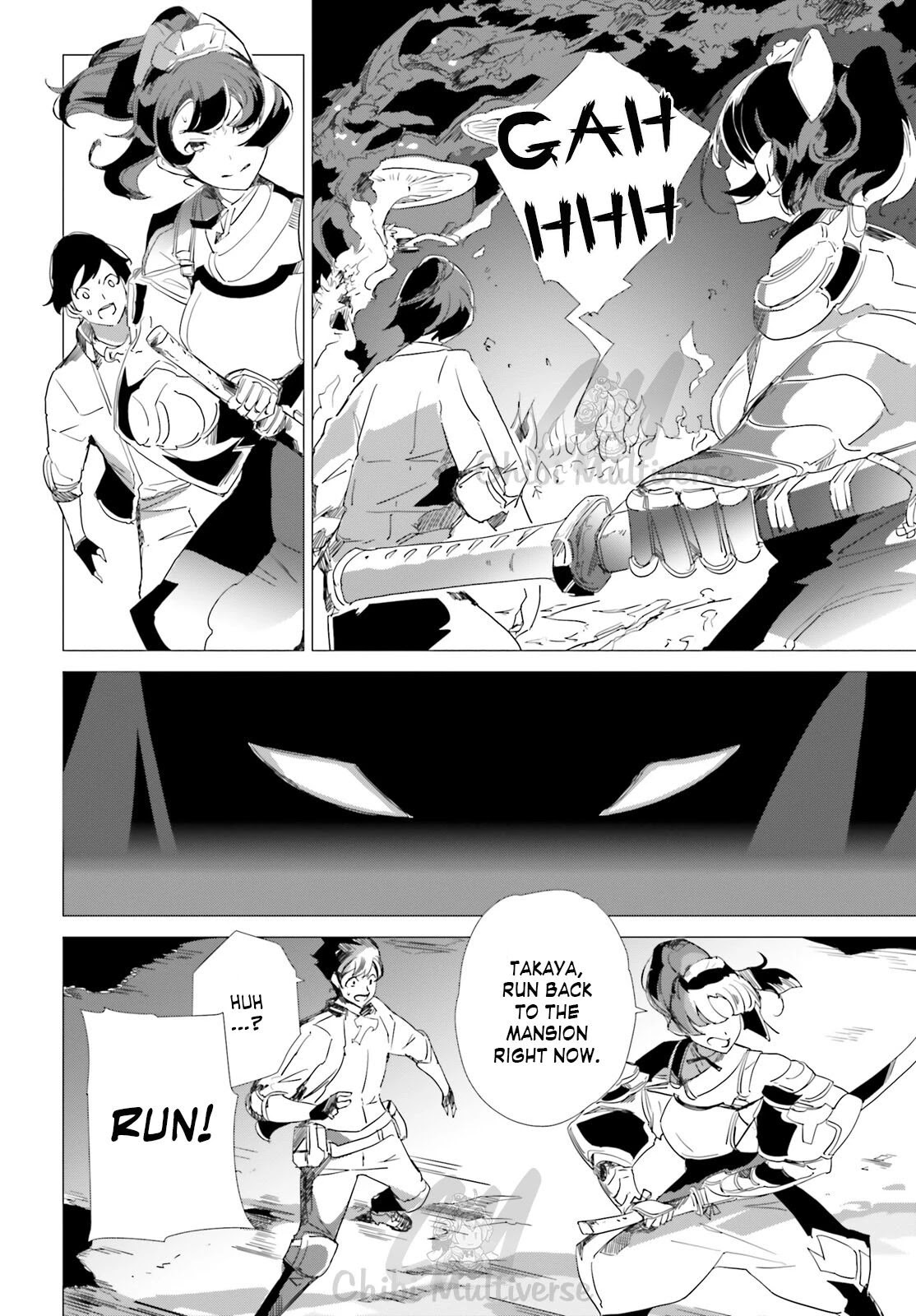 Another World Awakening Transcendental Create Skill -the World Doesn't Seem to Leave Me a Super Talented Person Who Has Awakened to Production and Processing- Chapter 2 page 18 - Chapter 2