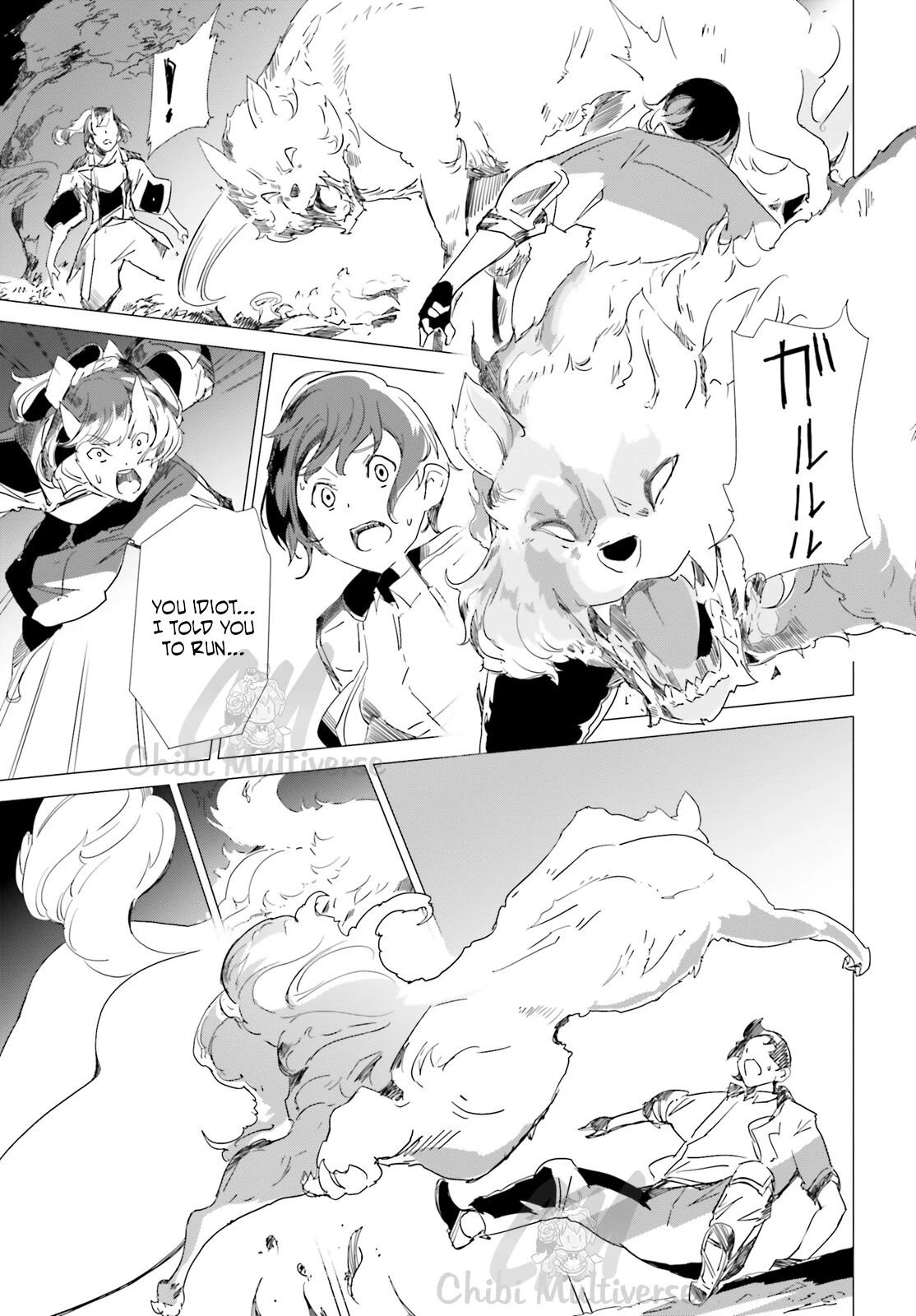 Another World Awakening Transcendental Create Skill -the World Doesn't Seem to Leave Me a Super Talented Person Who Has Awakened to Production and Processing- Chapter 2 page 21 - Chapter 2
