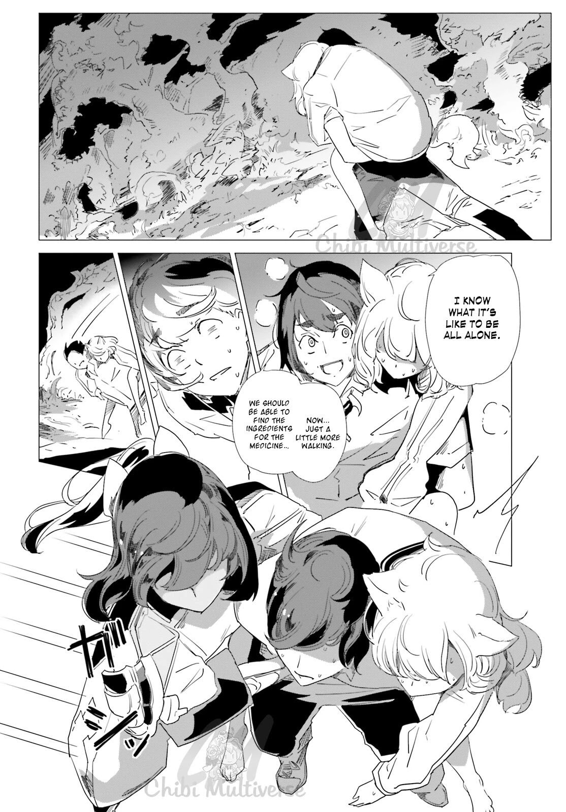 Another World Awakening Transcendental Create Skill -the World Doesn't Seem to Leave Me a Super Talented Person Who Has Awakened to Production and Processing- Chapter 2 page 24 - Chapter 2