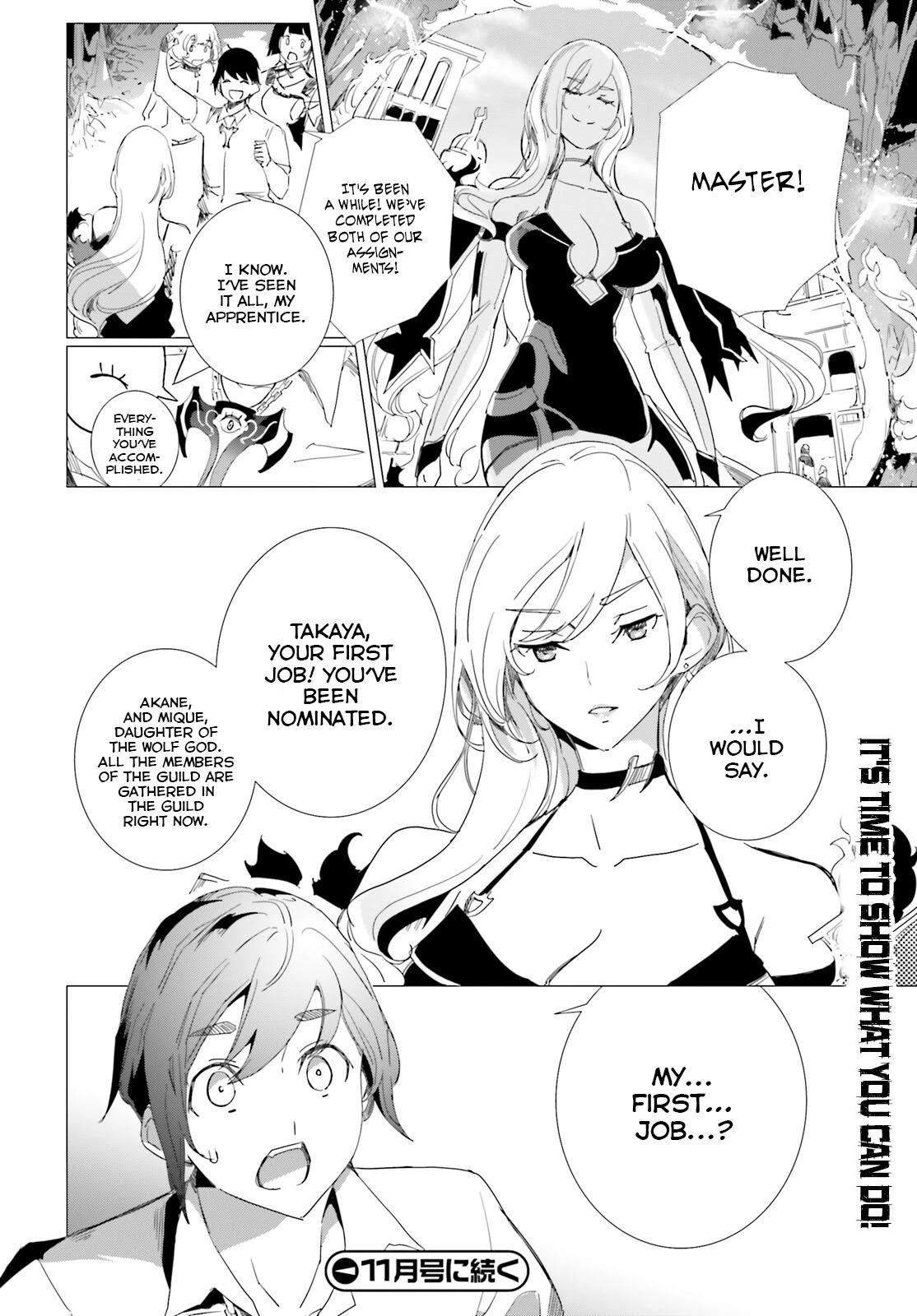 Another World Awakening Transcendental Create Skill -the World Doesn't Seem to Leave Me a Super Talented Person Who Has Awakened to Production and Processing- Chapter 2 page 32 - Chapter 2