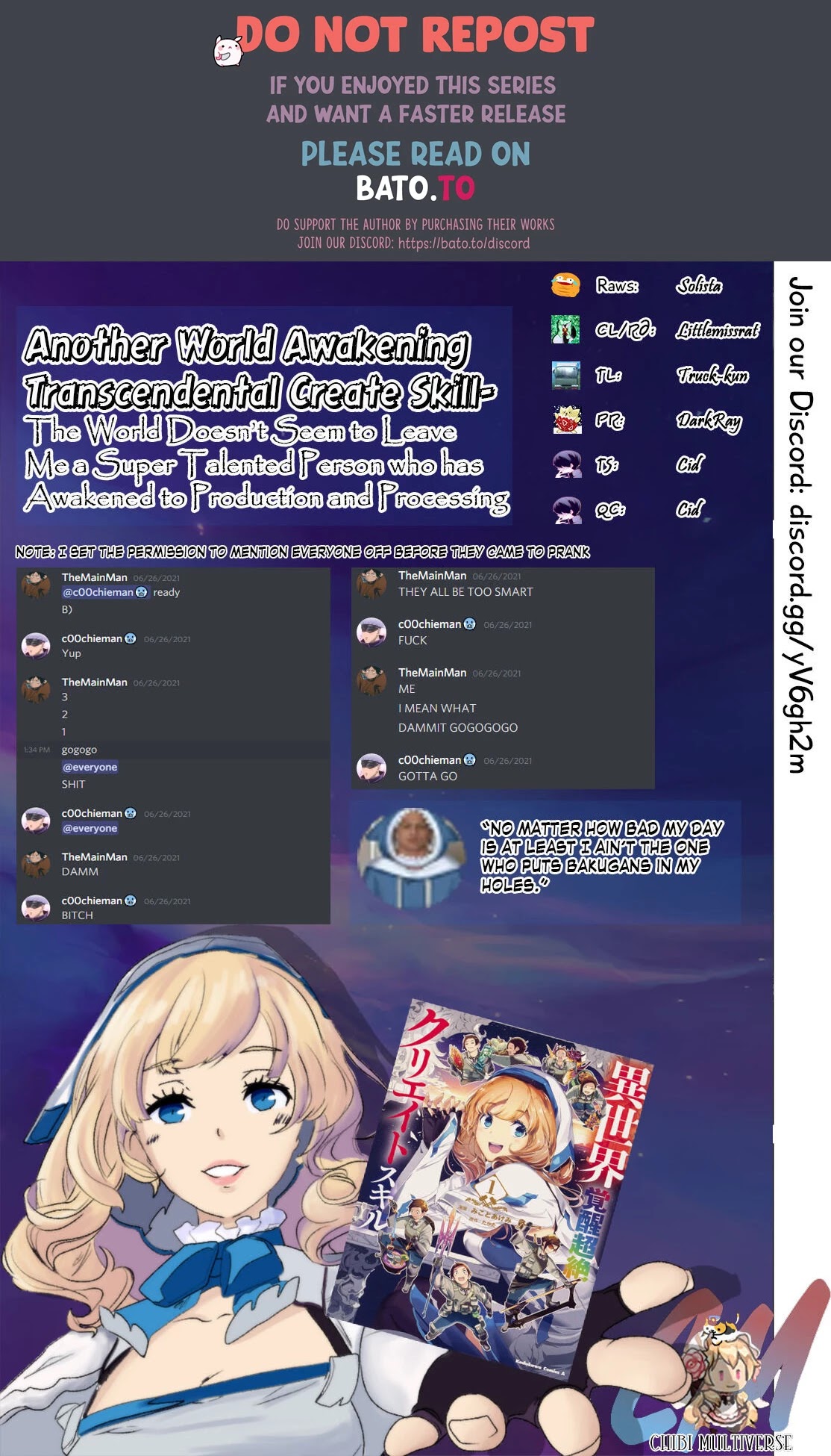Another World Awakening Transcendental Create Skill -the World Doesn't Seem to Leave Me a Super Talented Person Who Has Awakened to Production and Processing- Chapter 2 page 33 - Chapter 2