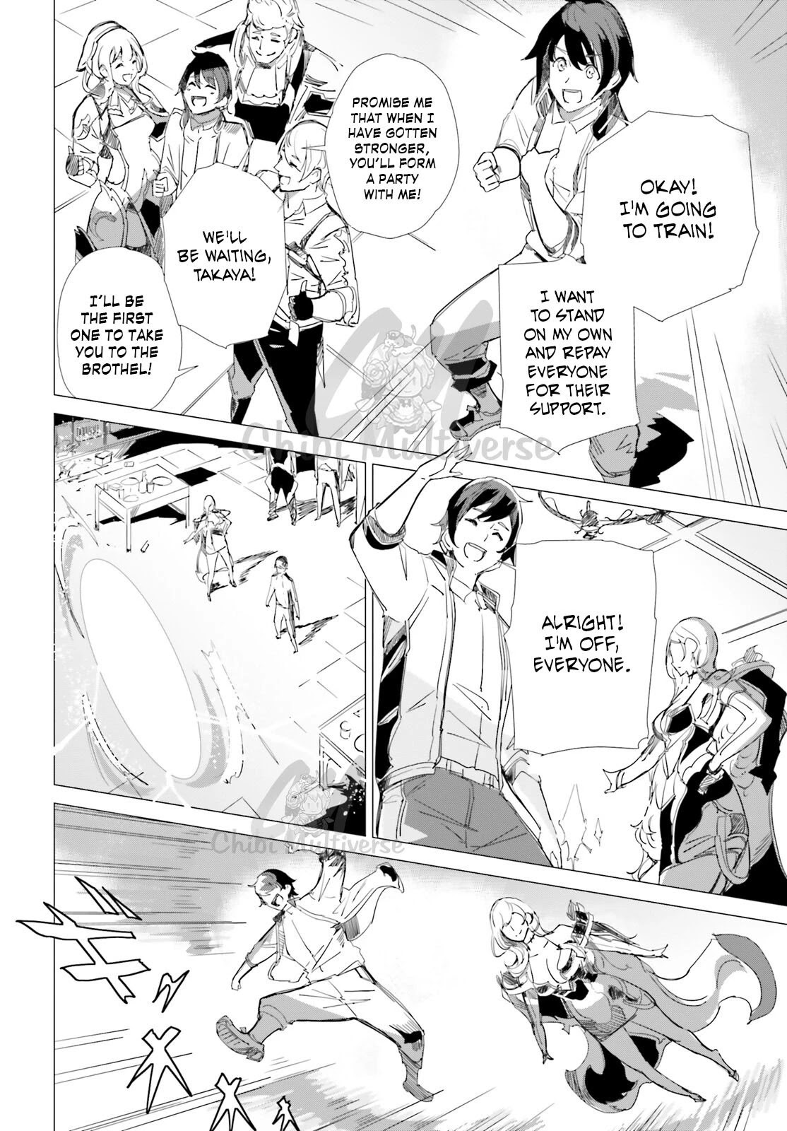 Another World Awakening Transcendental Create Skill -the World Doesn't Seem to Leave Me a Super Talented Person Who Has Awakened to Production and Processing- Chapter 2 page 4 - Chapter 2