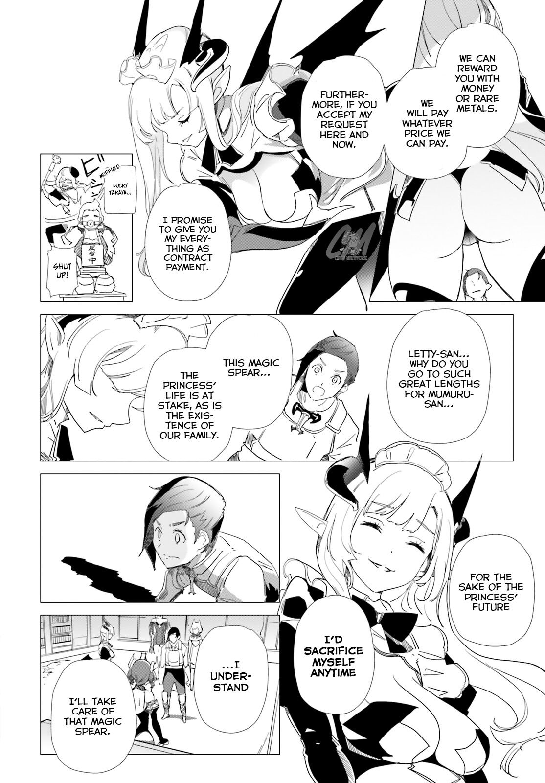Another World Awakening Transcendental Create Skill -the World Doesn't Seem to Leave Me a Super Talented Person Who Has Awakened to Production and Processing- Chapter 3 page 10 - Chapter 3