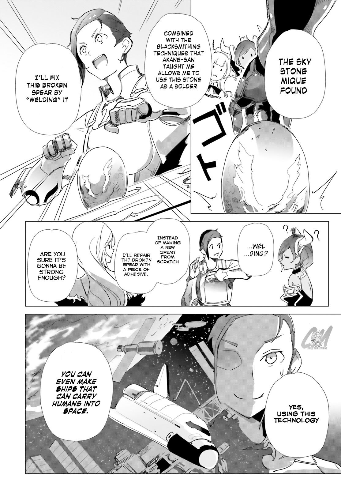 Another World Awakening Transcendental Create Skill -the World Doesn't Seem to Leave Me a Super Talented Person Who Has Awakened to Production and Processing- Chapter 3 page 12 - Chapter 3