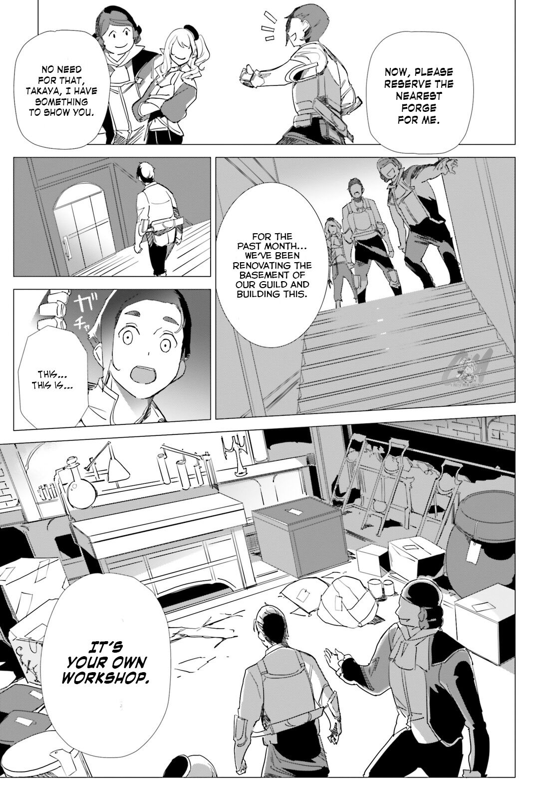 Another World Awakening Transcendental Create Skill -the World Doesn't Seem to Leave Me a Super Talented Person Who Has Awakened to Production and Processing- Chapter 3 page 13 - Chapter 3