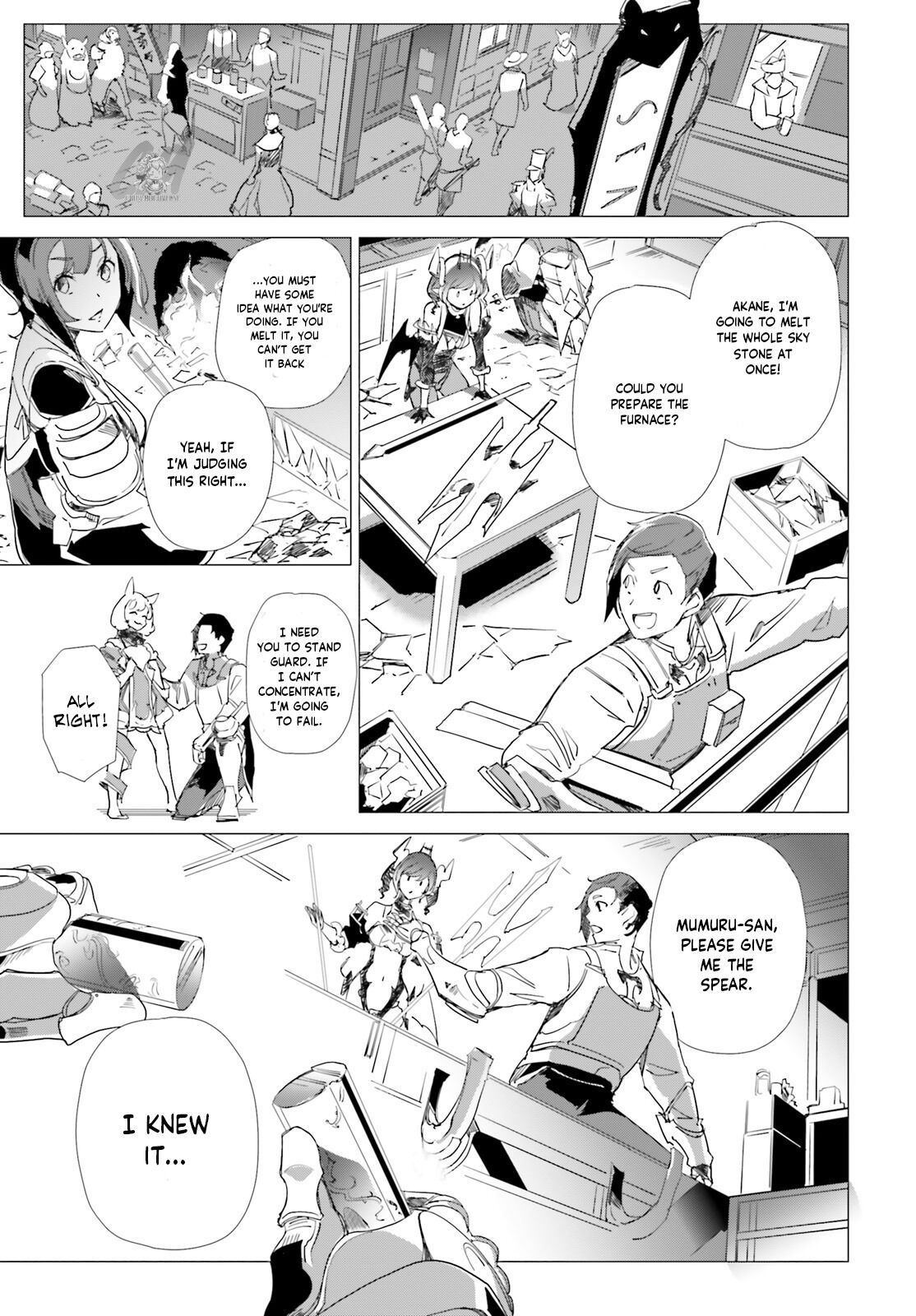 Another World Awakening Transcendental Create Skill -the World Doesn't Seem to Leave Me a Super Talented Person Who Has Awakened to Production and Processing- Chapter 3 page 15 - Chapter 3