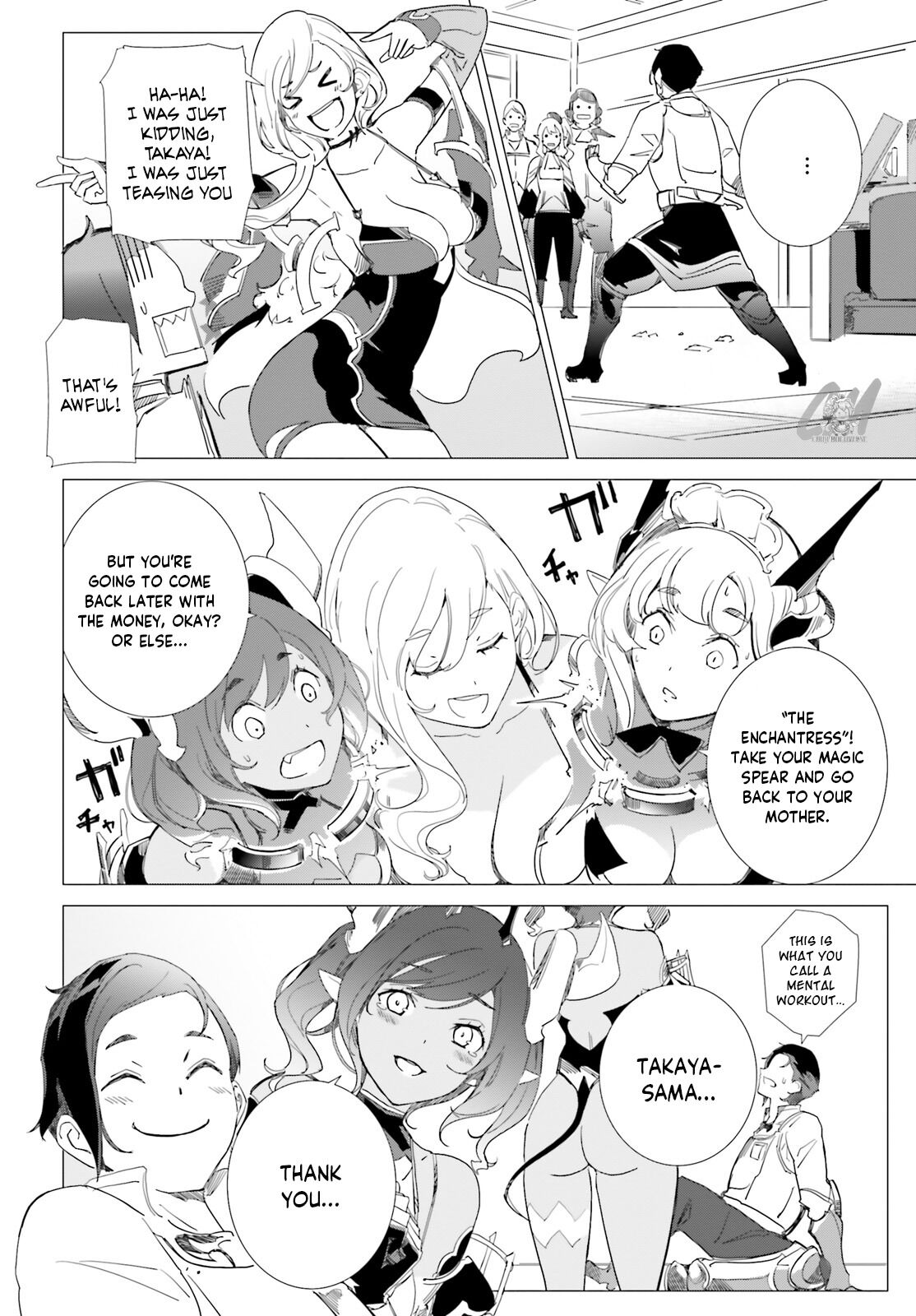 Another World Awakening Transcendental Create Skill -the World Doesn't Seem to Leave Me a Super Talented Person Who Has Awakened to Production and Processing- Chapter 3 page 24 - Chapter 3