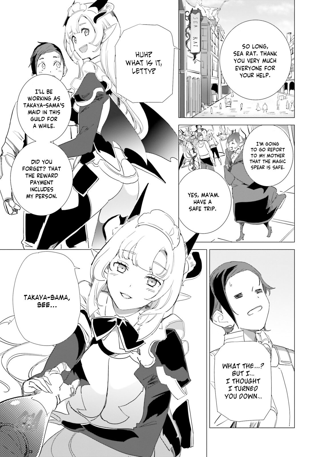 Another World Awakening Transcendental Create Skill -the World Doesn't Seem to Leave Me a Super Talented Person Who Has Awakened to Production and Processing- Chapter 3 page 25 - Chapter 3