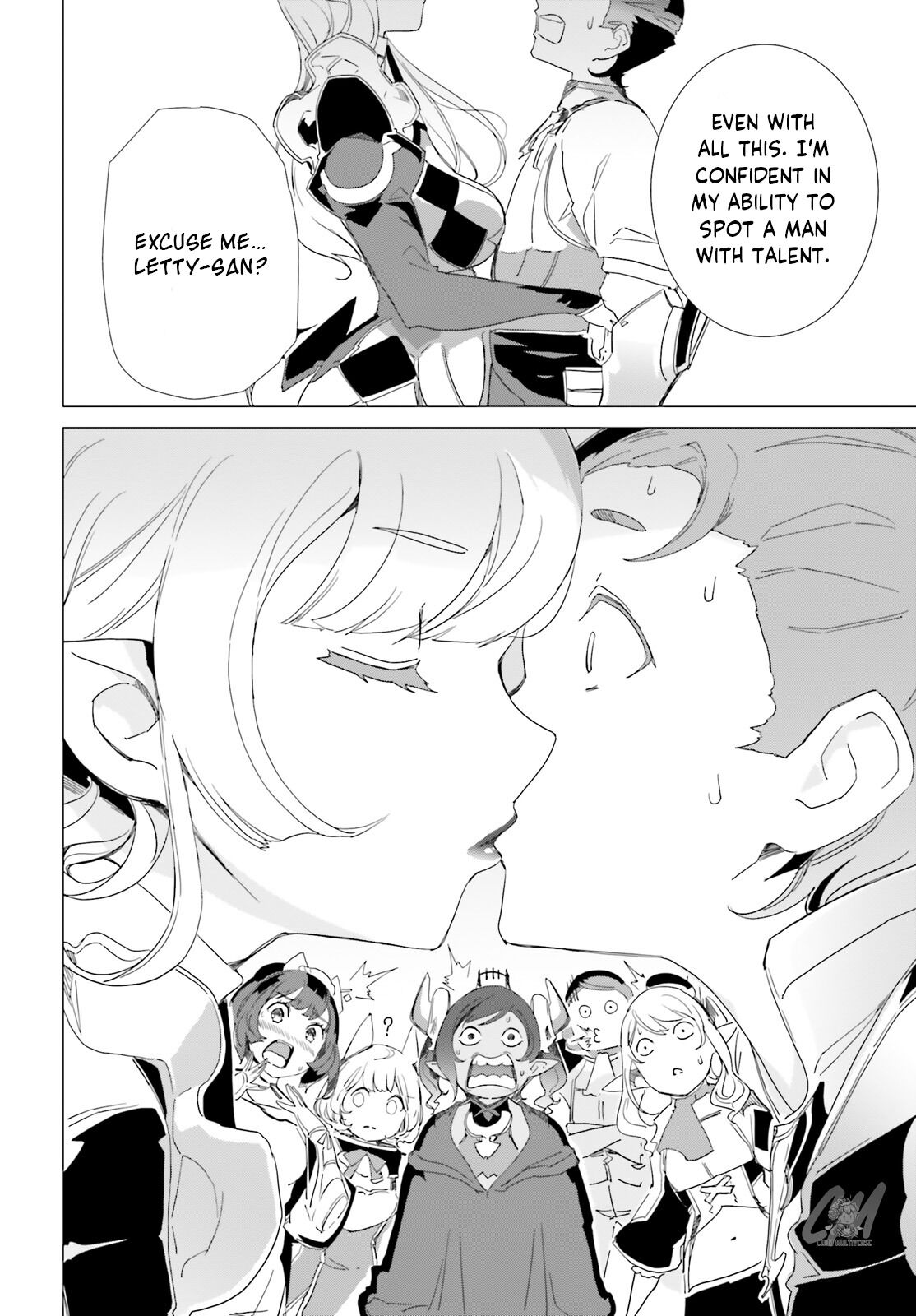 Another World Awakening Transcendental Create Skill -the World Doesn't Seem to Leave Me a Super Talented Person Who Has Awakened to Production and Processing- Chapter 3 page 26 - Chapter 3