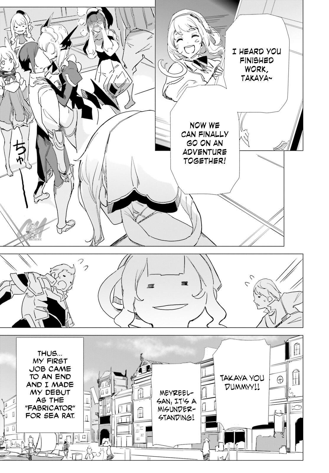 Another World Awakening Transcendental Create Skill -the World Doesn't Seem to Leave Me a Super Talented Person Who Has Awakened to Production and Processing- Chapter 3 page 27 - Chapter 3