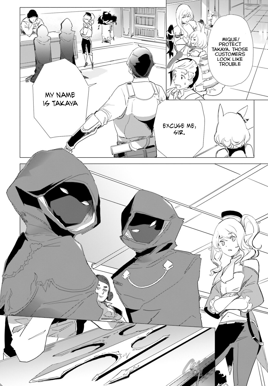 Another World Awakening Transcendental Create Skill -the World Doesn't Seem to Leave Me a Super Talented Person Who Has Awakened to Production and Processing- Chapter 3 page 4 - Chapter 3