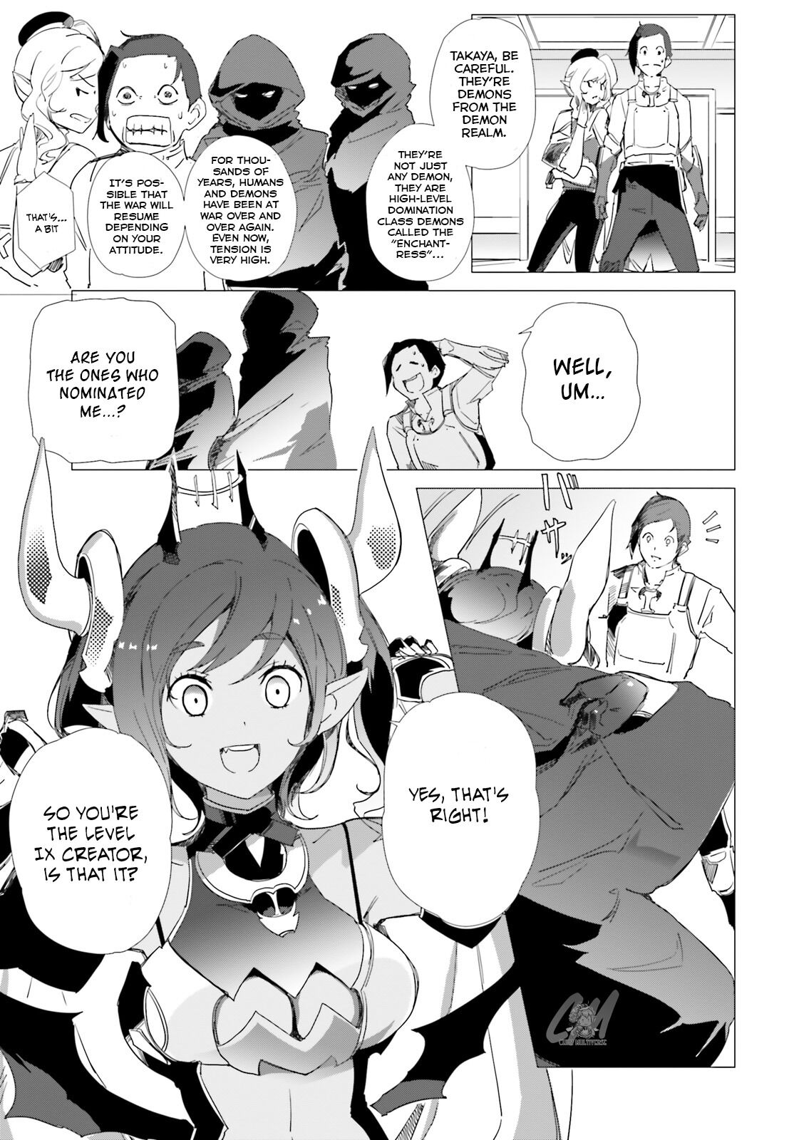 Another World Awakening Transcendental Create Skill -the World Doesn't Seem to Leave Me a Super Talented Person Who Has Awakened to Production and Processing- Chapter 3 page 5 - Chapter 3