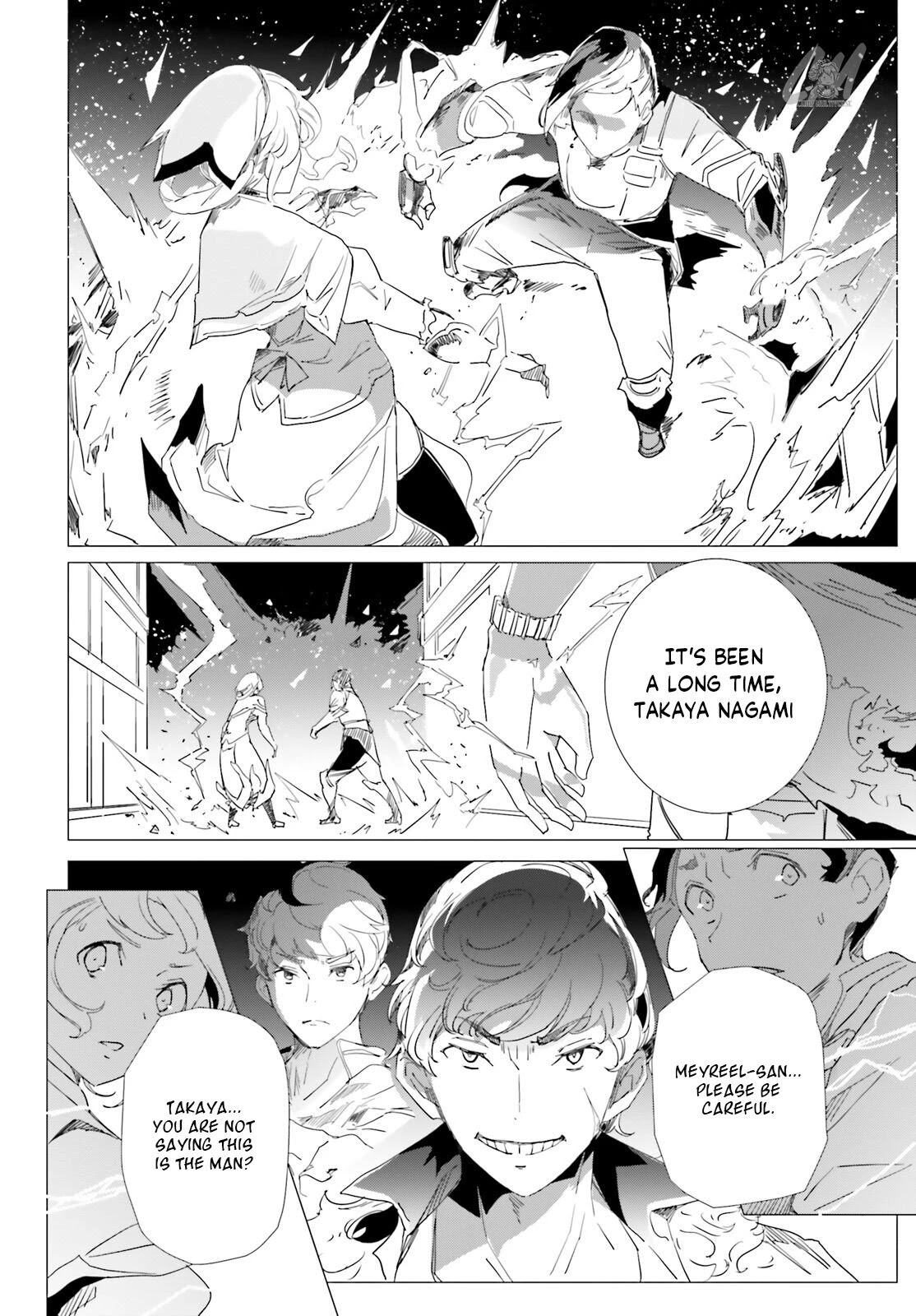Another World Awakening Transcendental Create Skill -the World Doesn't Seem to Leave Me a Super Talented Person Who Has Awakened to Production and Processing- Chapter 4 page 12 - Chapter 4