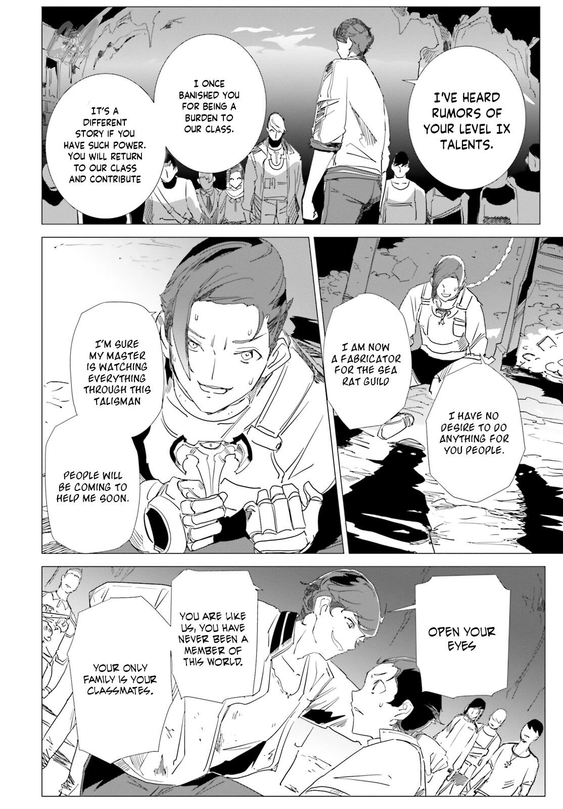 Another World Awakening Transcendental Create Skill -the World Doesn't Seem to Leave Me a Super Talented Person Who Has Awakened to Production and Processing- Chapter 4 page 16 - Chapter 4