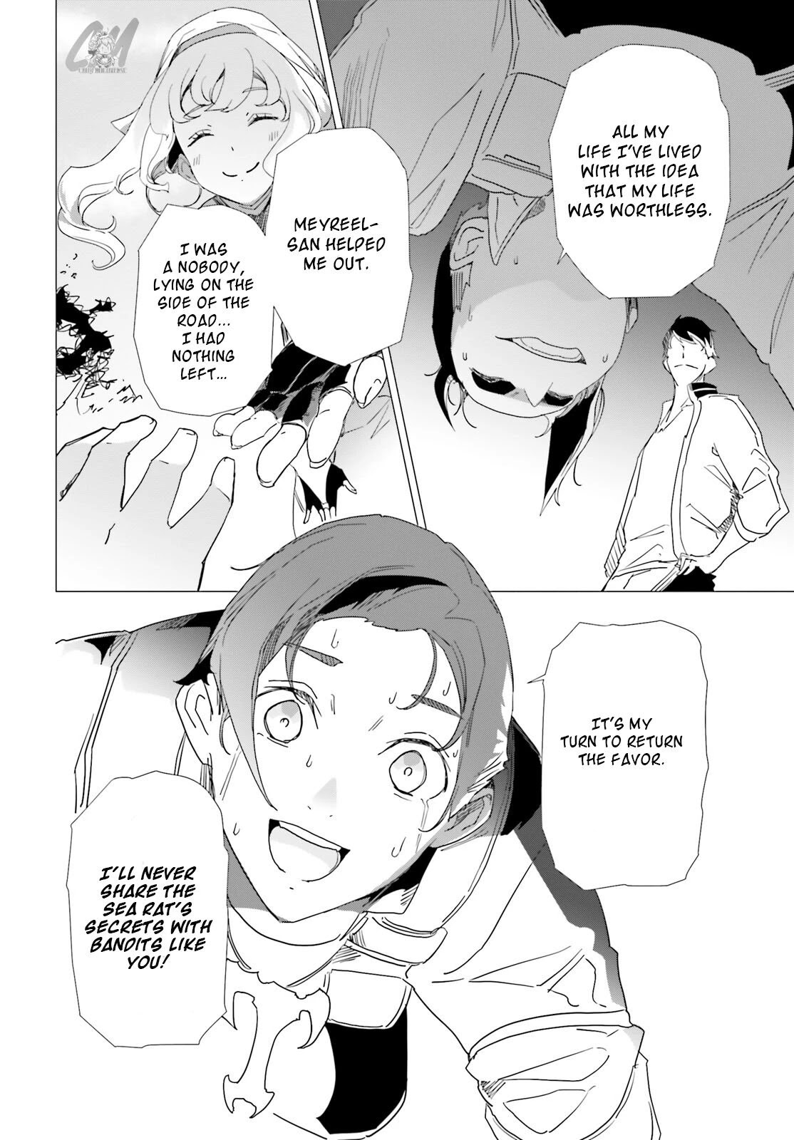 Another World Awakening Transcendental Create Skill -the World Doesn't Seem to Leave Me a Super Talented Person Who Has Awakened to Production and Processing- Chapter 4 page 22 - Chapter 4